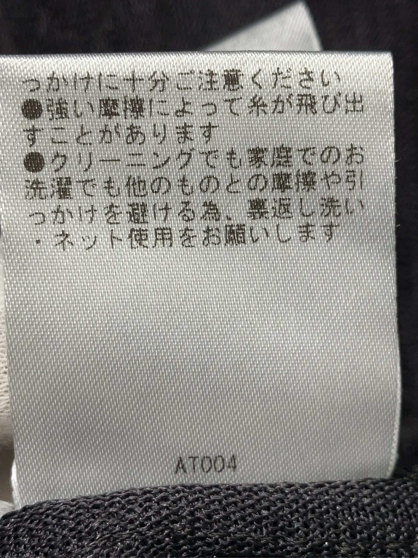 https://r2-worker.digdig.jp/product/855fc320-35cd-4319-80f5-394b8a9fce00/da55fd4a-667b-478a-9e50-b49d76ae6f5b