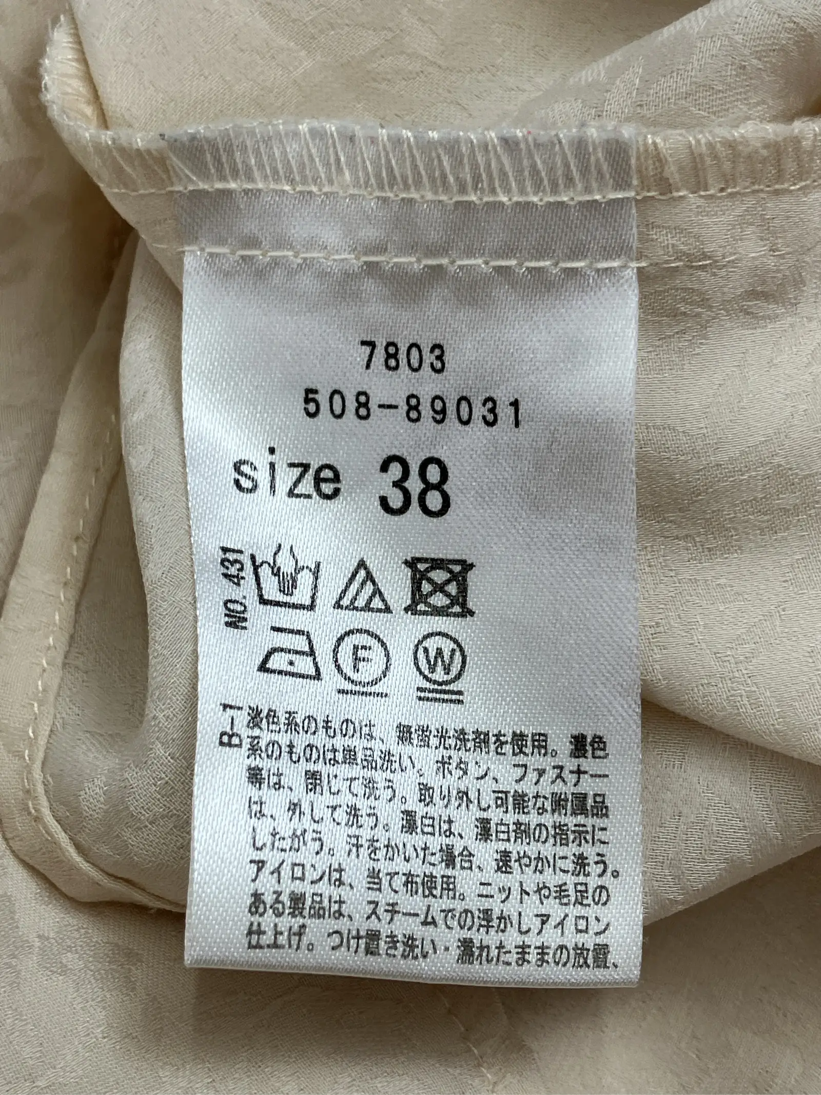 https://r2-worker.digdig.jp/product/8561ec3c-a2d3-49fd-8807-0c991d56b32d/a19e6e0b-e7e3-4c6b-a7a5-866a56470feb