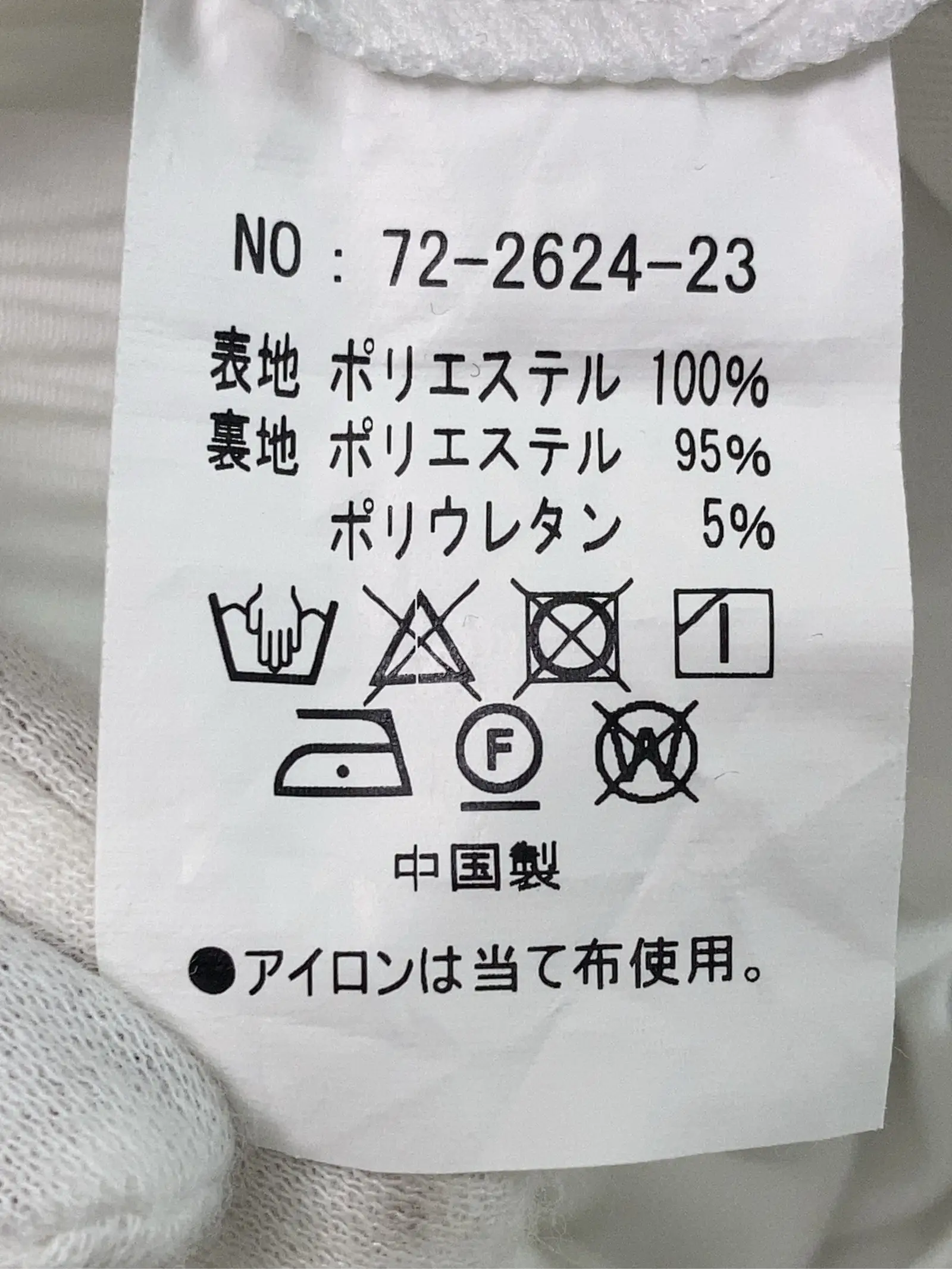 https://r2-worker.digdig.jp/product/85622c0f-3152-4e38-a276-7454e89b90d6/754aabc4-39f2-4edb-9a02-ff5a9d298da1