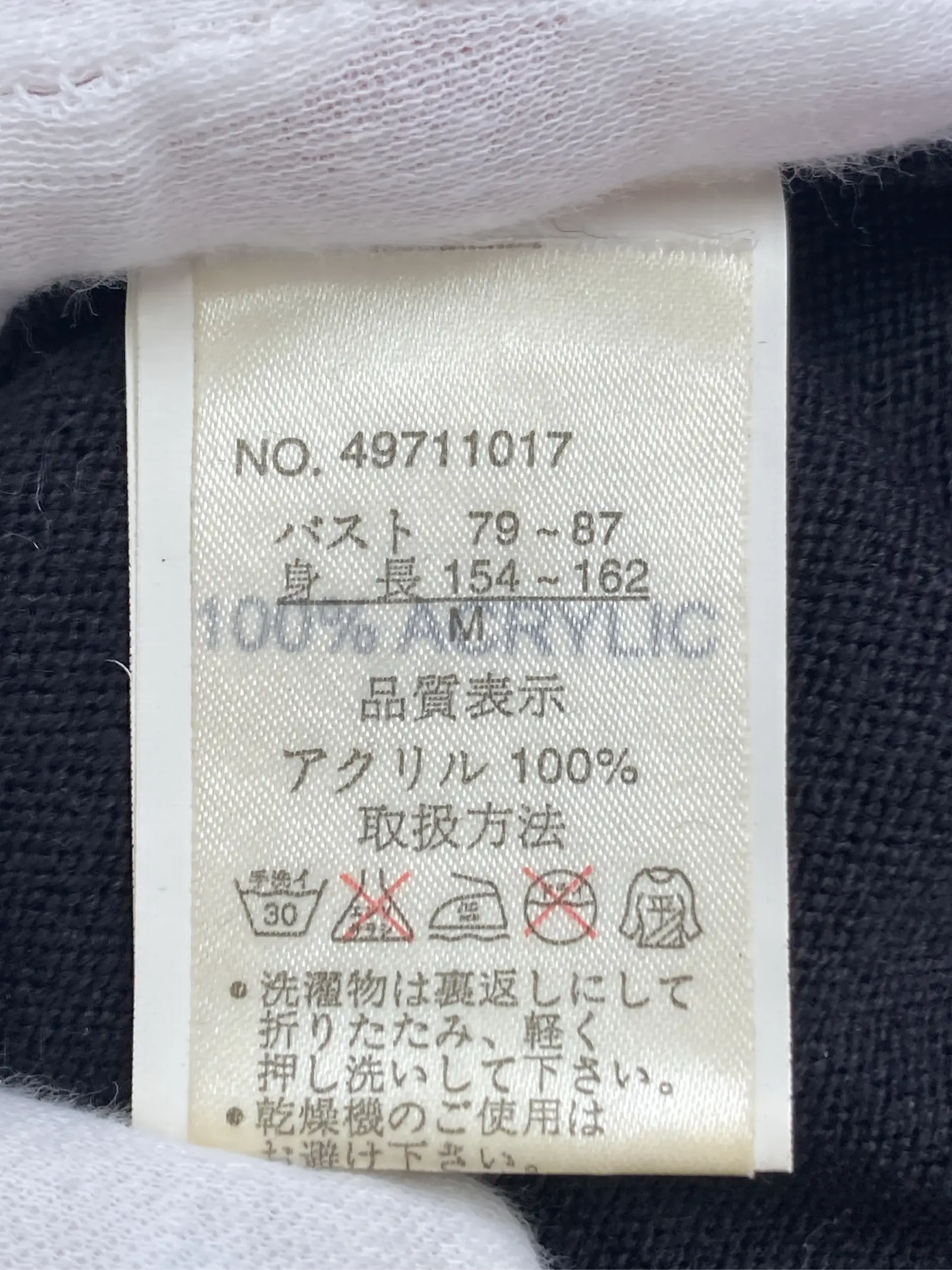 https://r2-worker.digdig.jp/product/856254b7-a1c8-4a28-9f8c-d7790387983d/192ace38-81cf-419f-9791-2cd78568d887