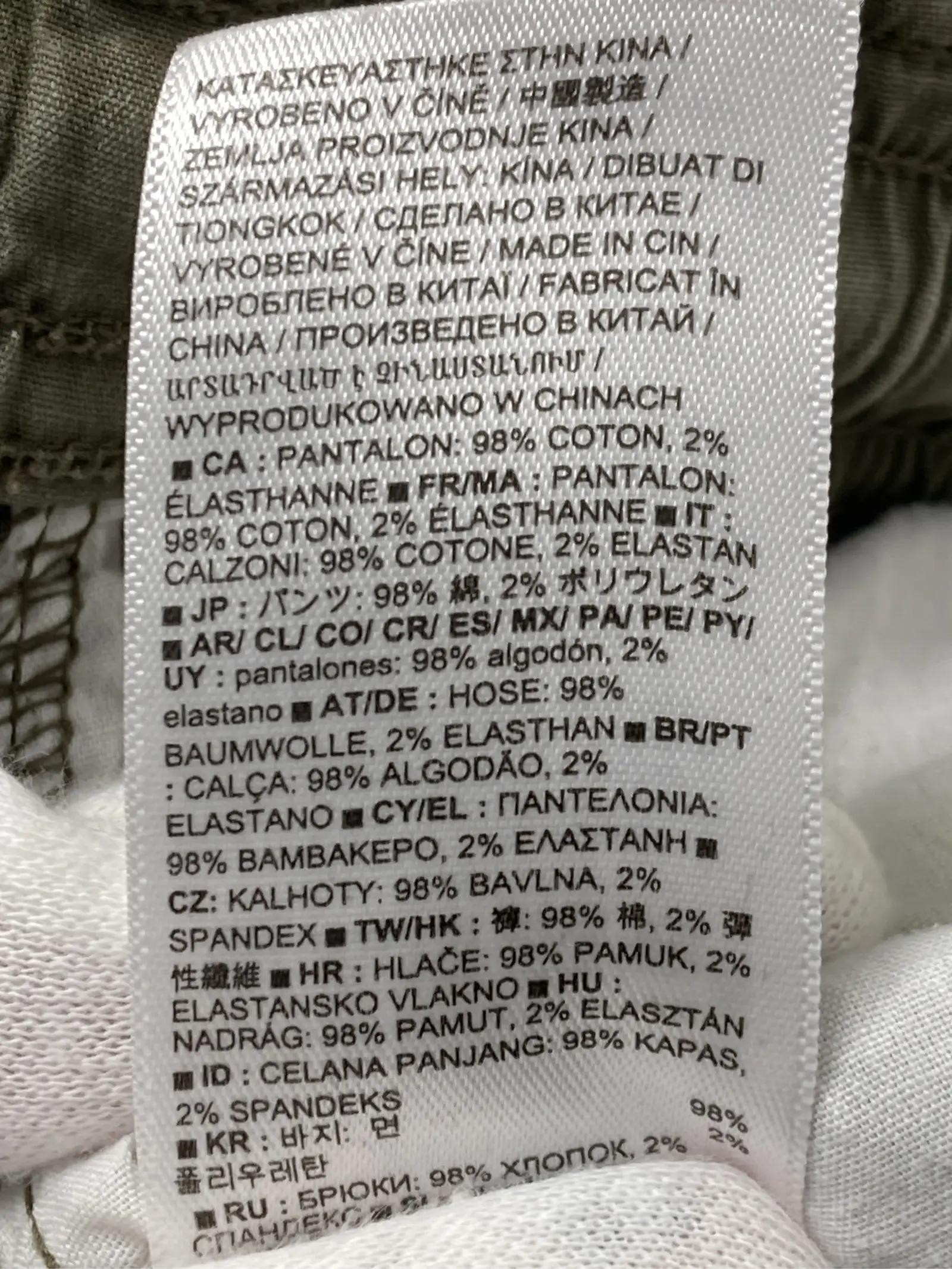 https://r2-worker.digdig.jp/product/8562fde1-bdf7-4395-a7c1-04012521d648/cbb3b561-a170-49da-b87c-69ee2d76d704