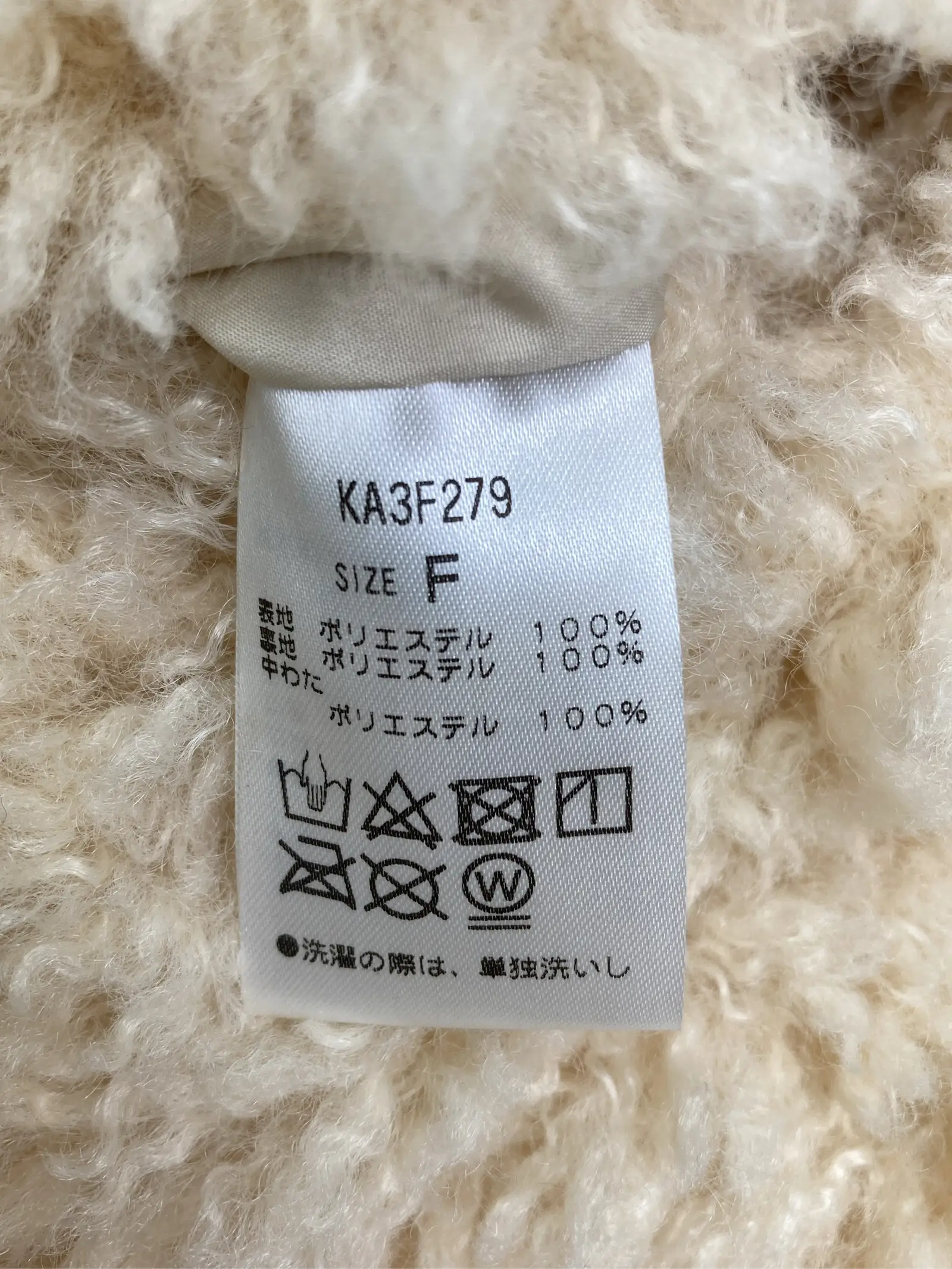 https://r2-worker.digdig.jp/product/856373c4-0973-4948-89c9-2bbcb604044a/01e1affd-b037-4ab6-8dae-77df35ef46b0