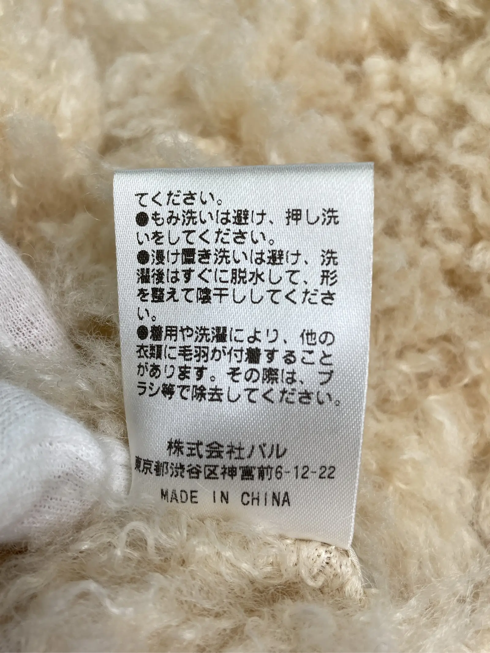 https://r2-worker.digdig.jp/product/856373c4-0973-4948-89c9-2bbcb604044a/5e8af3f7-ba00-4323-93d4-c011d62ef384