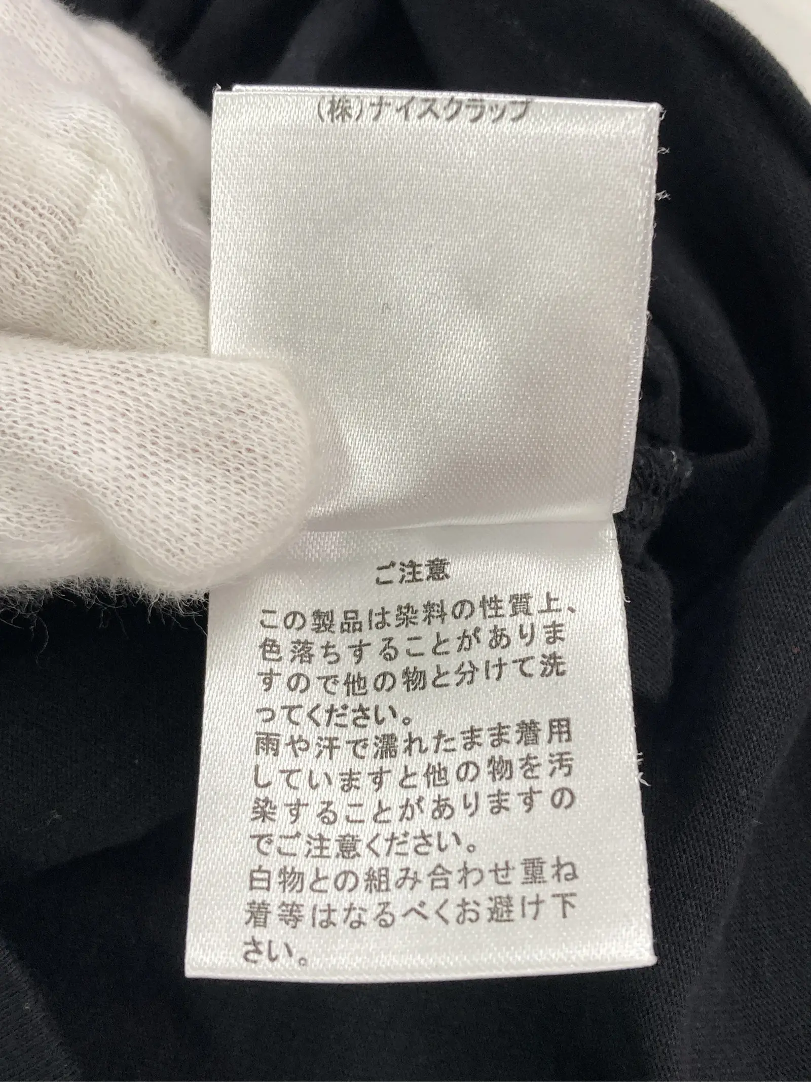 https://r2-worker.digdig.jp/product/8565523b-30e6-46e9-87ee-7b763068cac2/022cf9e6-25d8-46f1-89a1-2e7adc257119