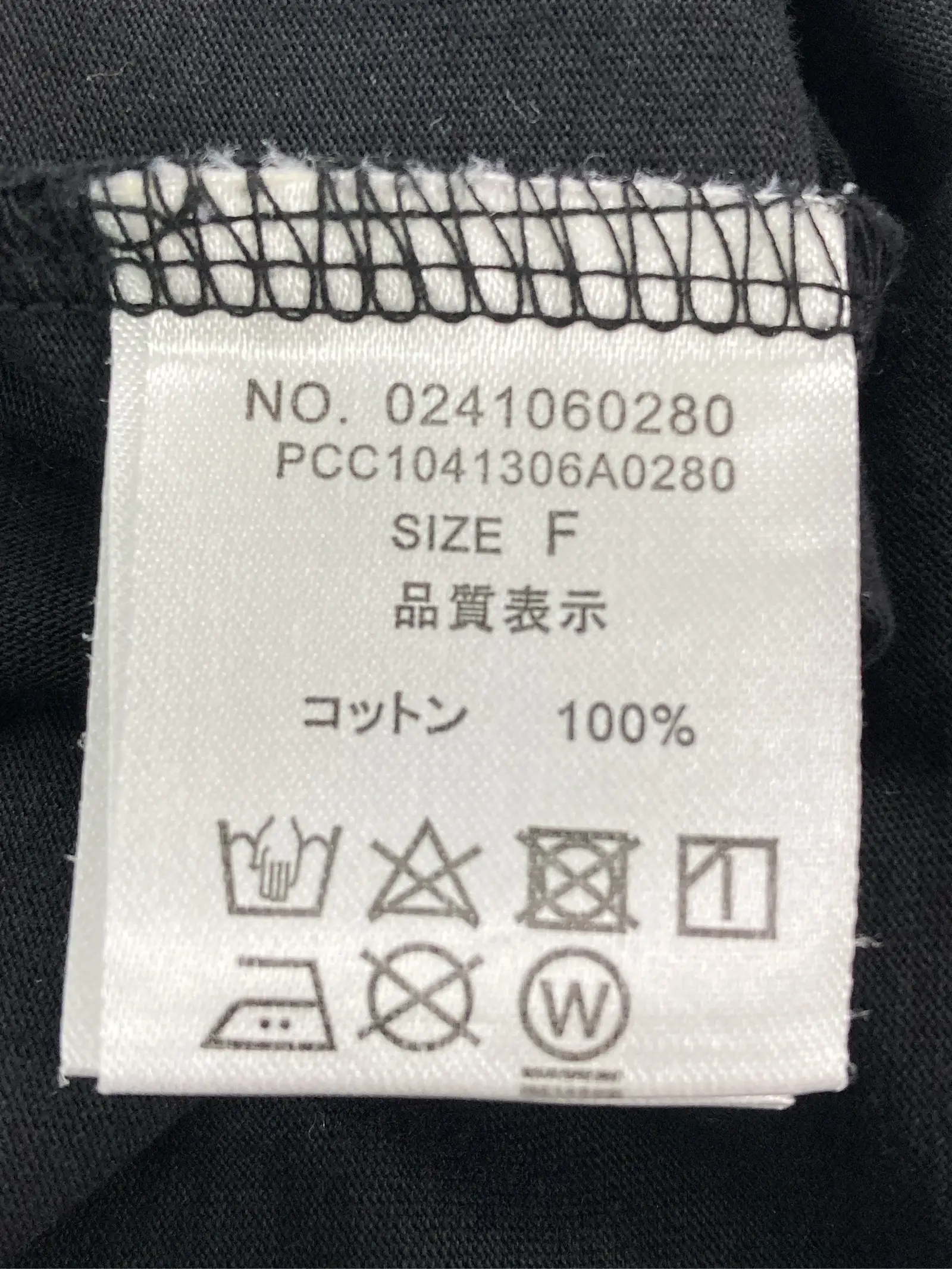 https://r2-worker.digdig.jp/product/8565523b-30e6-46e9-87ee-7b763068cac2/15d92dc4-f8a0-4971-927f-e54c11010190