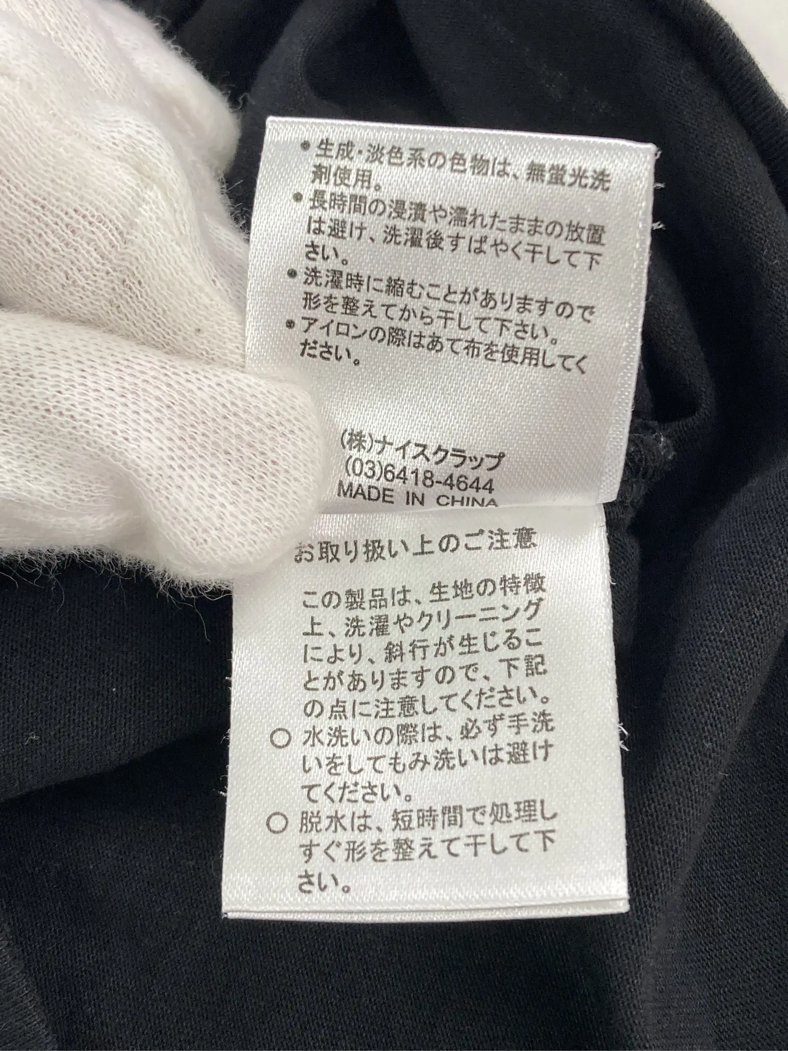 https://r2-worker.digdig.jp/product/8565523b-30e6-46e9-87ee-7b763068cac2/3f6cee07-b4db-4744-ad1d-615d9d635041