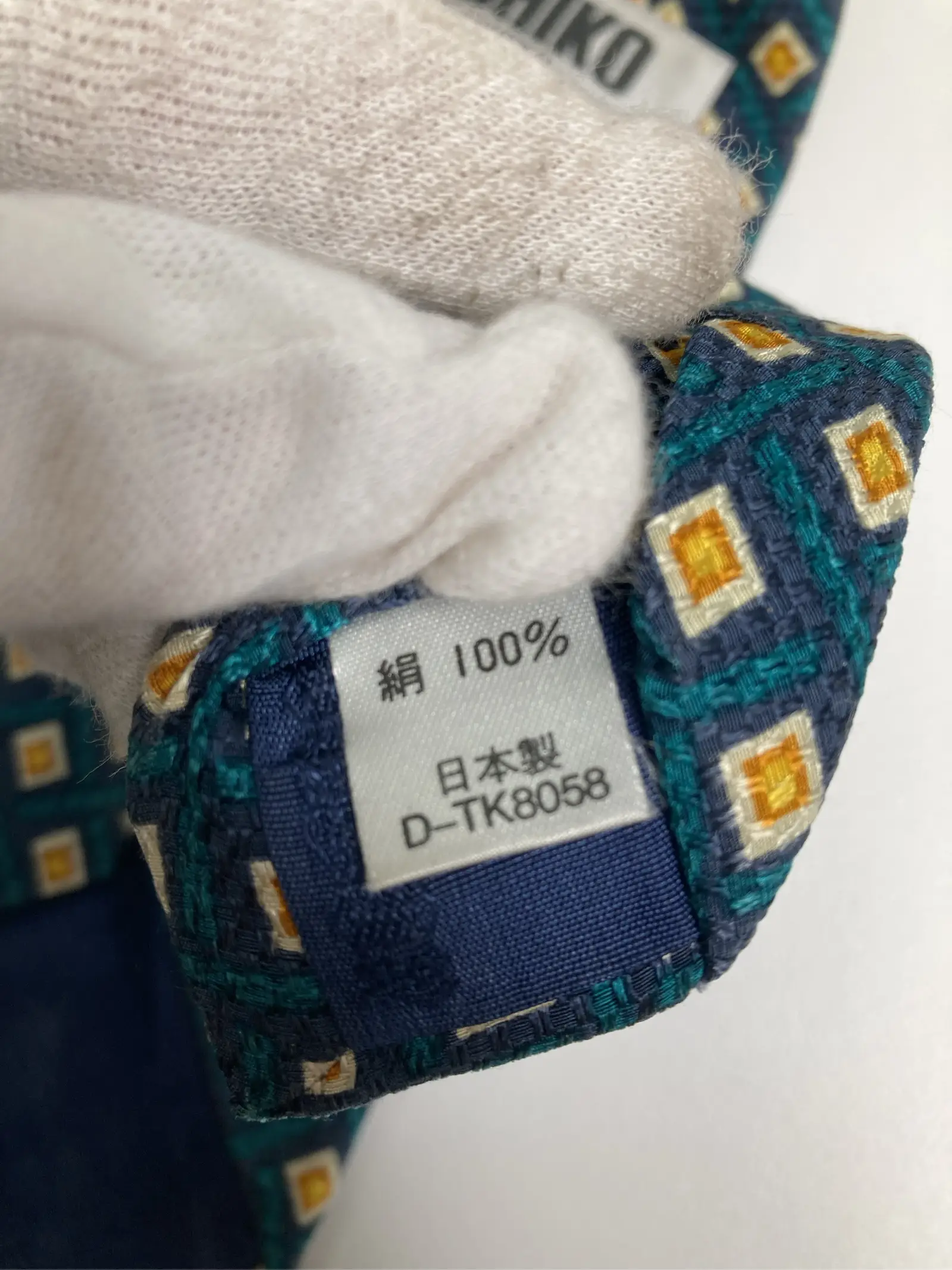 https://r2-worker.digdig.jp/product/856558fe-3a71-4109-9815-97fa65de2ccf/2ee6e639-ce45-49e9-976c-da2ef5076aab
