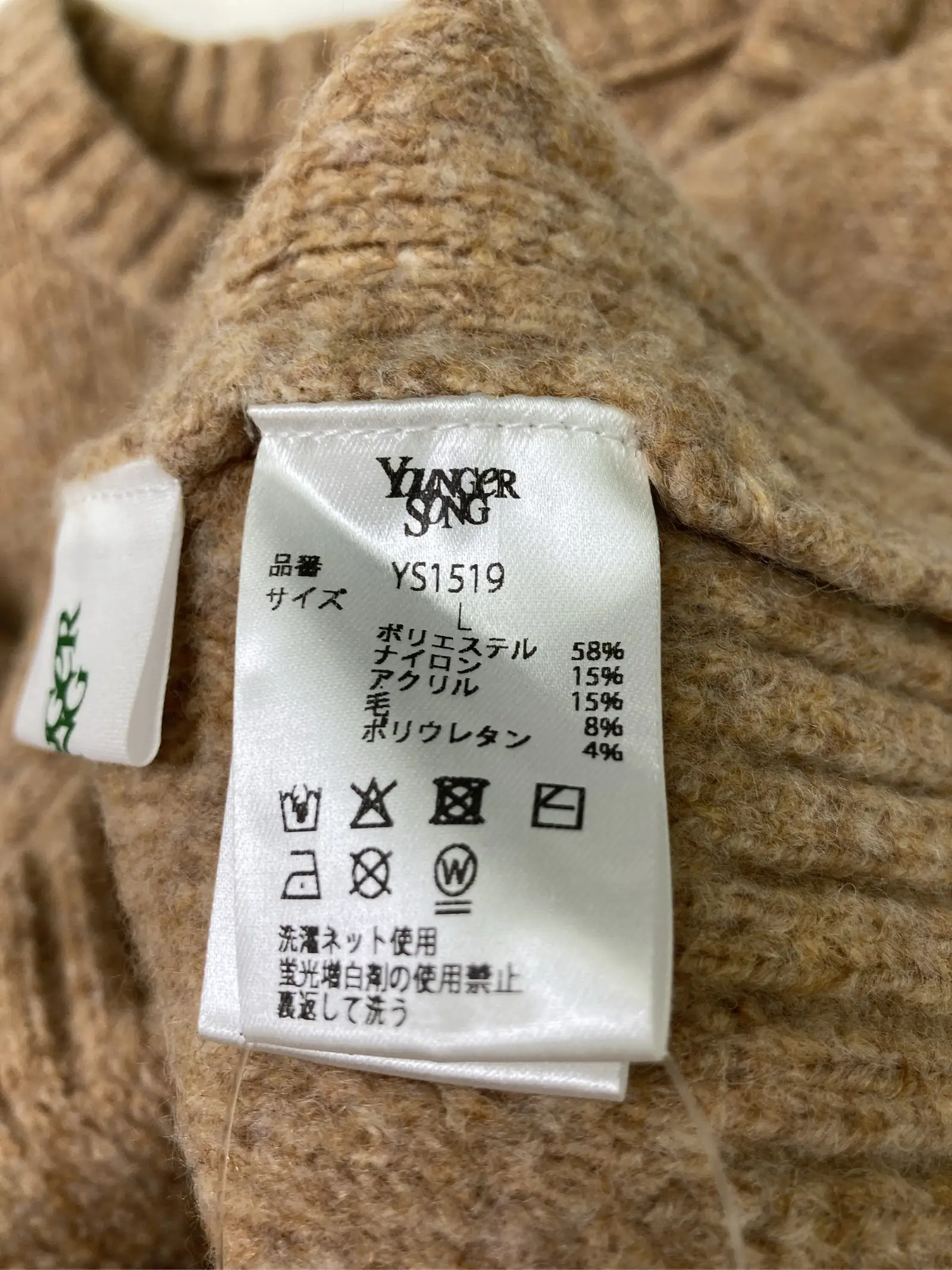 https://r2-worker.digdig.jp/product/85663f80-ac60-40b1-a812-91fd03392f20/6ba13a33-a732-4181-8e94-b6868176ccc9