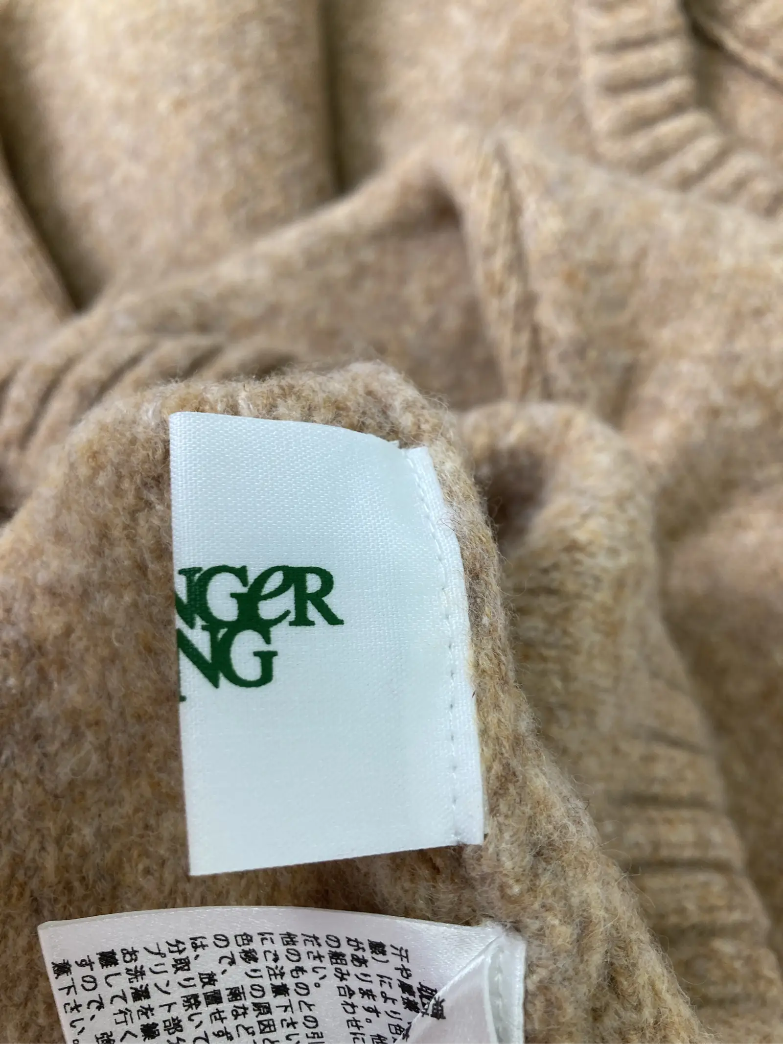 https://r2-worker.digdig.jp/product/85663f80-ac60-40b1-a812-91fd03392f20/93889013-99f9-412f-b7ce-87159a62c5e1
