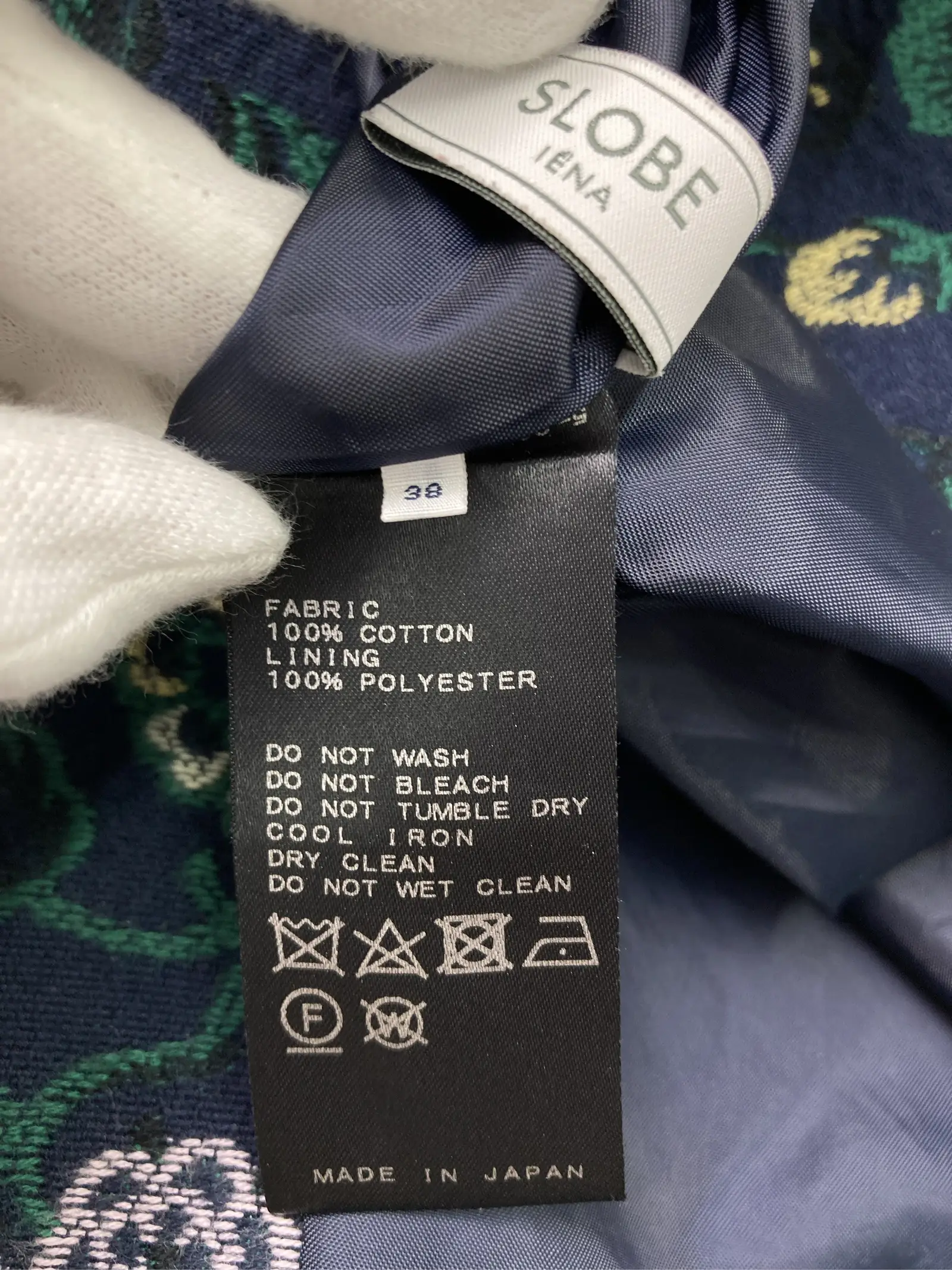 https://r2-worker.digdig.jp/product/8566d7f5-74a8-4d36-8137-4bb90fb20817/96f3d5d0-e525-48c0-a799-935d5c969229