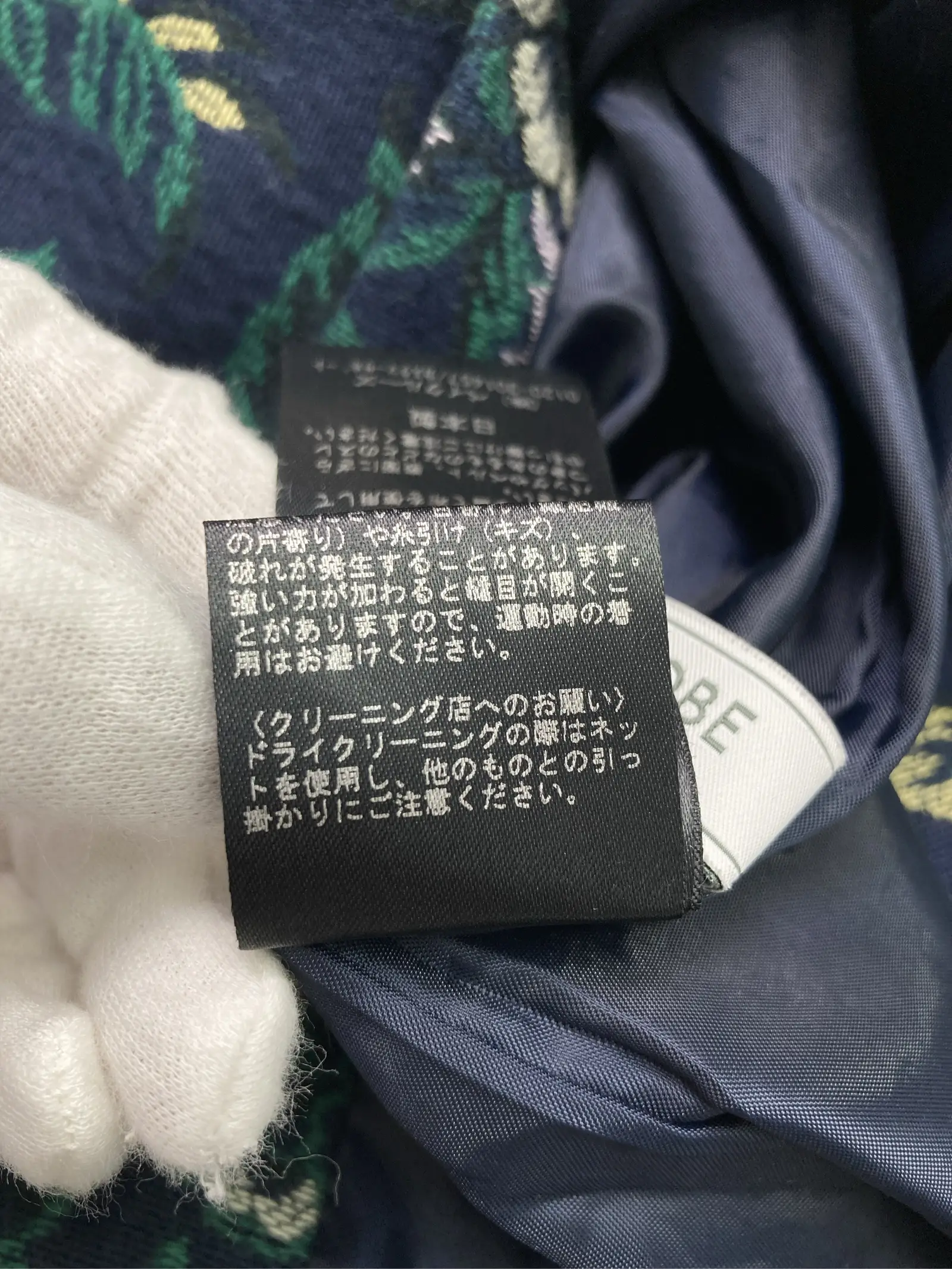 https://r2-worker.digdig.jp/product/8566d7f5-74a8-4d36-8137-4bb90fb20817/c3e58db5-3be0-4111-9a85-66179bb97c1c