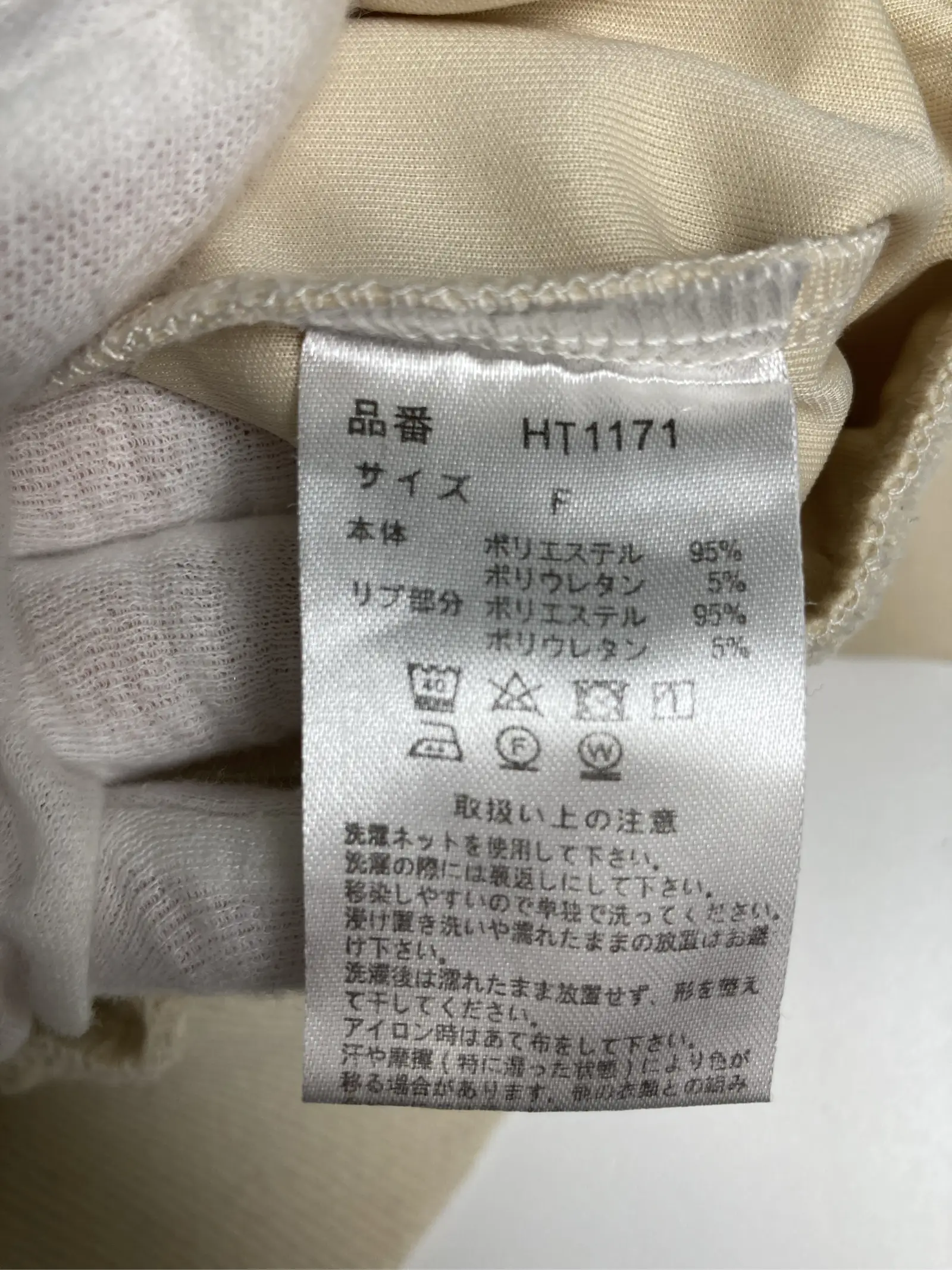 https://r2-worker.digdig.jp/product/8566ff23-e2e8-4f73-b16b-9979e0a977ee/e4e86587-8ca7-4865-b761-44d199905f70