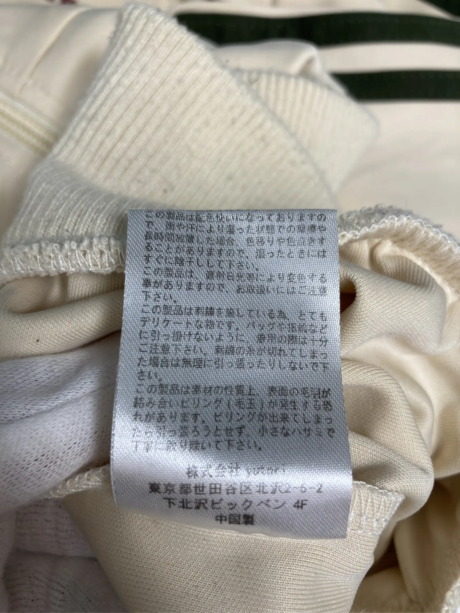 https://r2-worker.digdig.jp/product/8566ff23-e2e8-4f73-b16b-9979e0a977ee/f5f036d1-924f-4a2b-83e1-0532d2e266f5