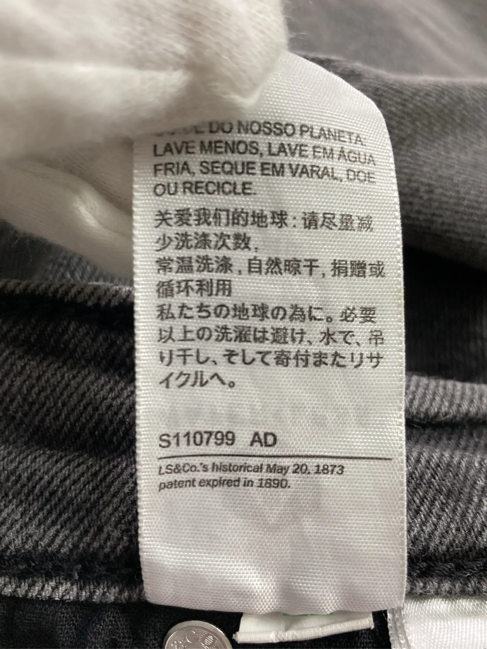 https://r2-worker.digdig.jp/product/85676ea8-26ec-4d36-ab4e-31ab6bacacf2/38b31681-9677-48d3-a236-e68037dc4738