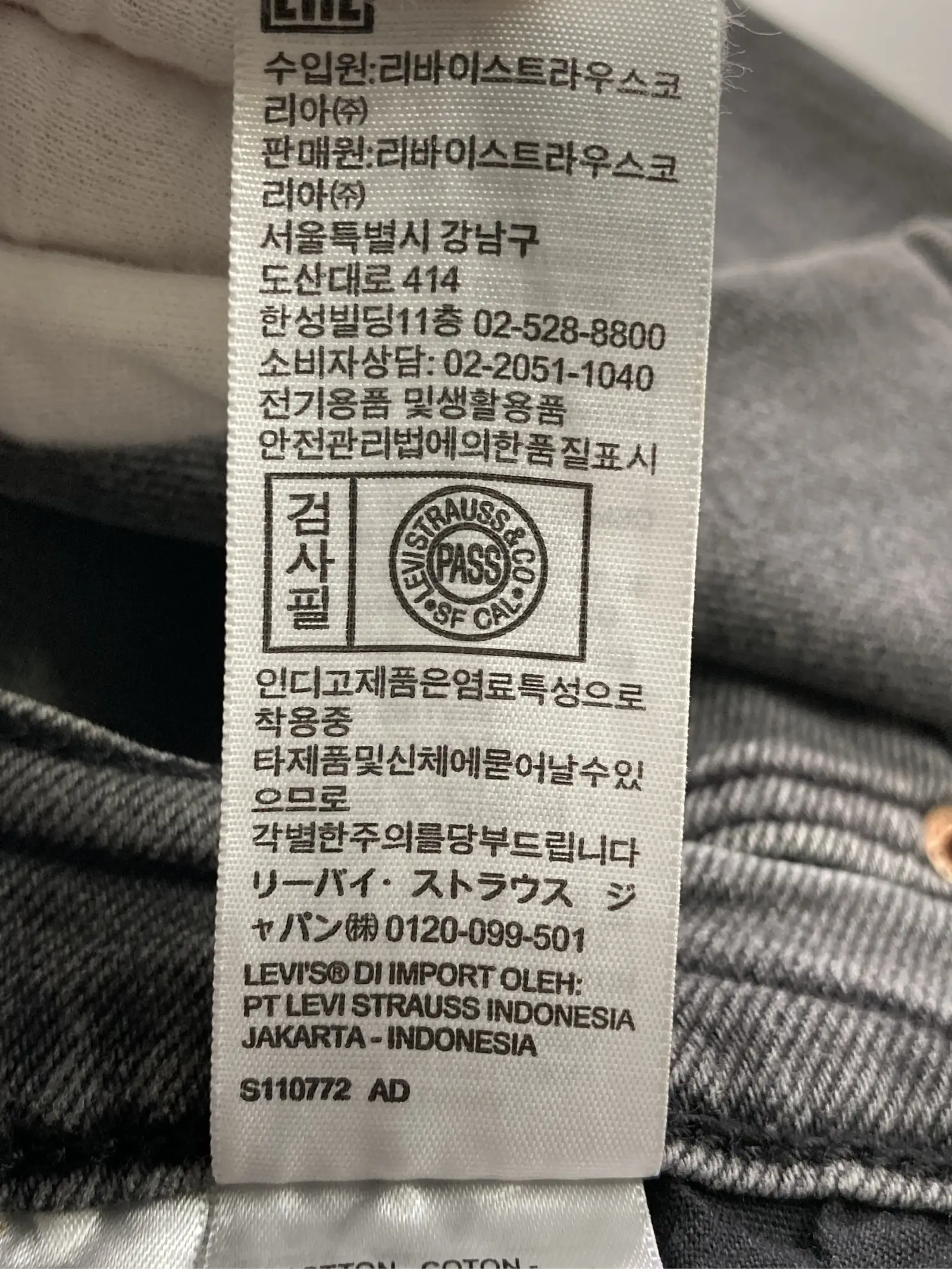 https://r2-worker.digdig.jp/product/85676ea8-26ec-4d36-ab4e-31ab6bacacf2/66fc4a9b-ccb1-47a9-a305-0c7161c3a0c6