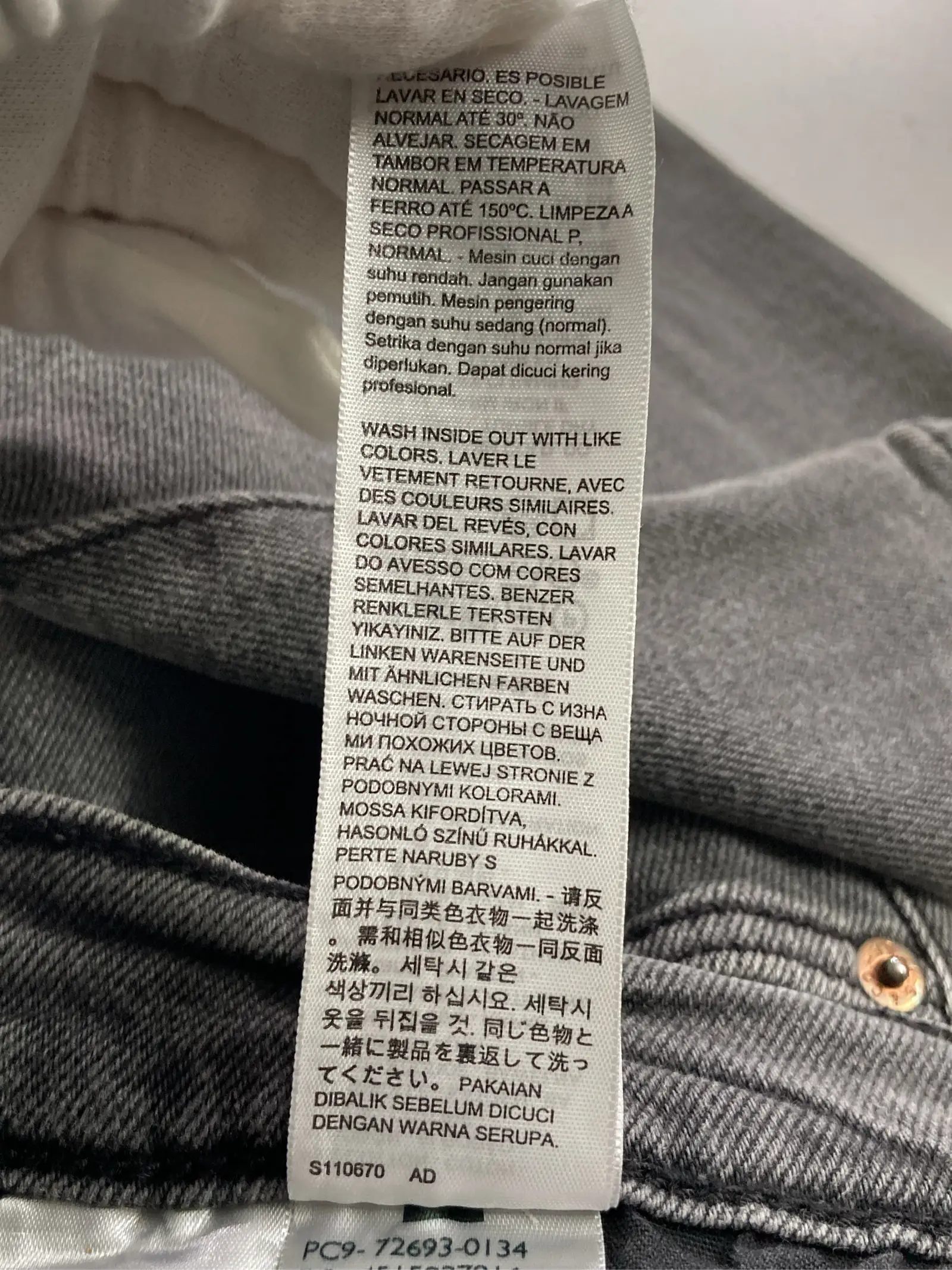 https://r2-worker.digdig.jp/product/85676ea8-26ec-4d36-ab4e-31ab6bacacf2/867140fa-0ebc-428a-ada1-405ccc7daf7b