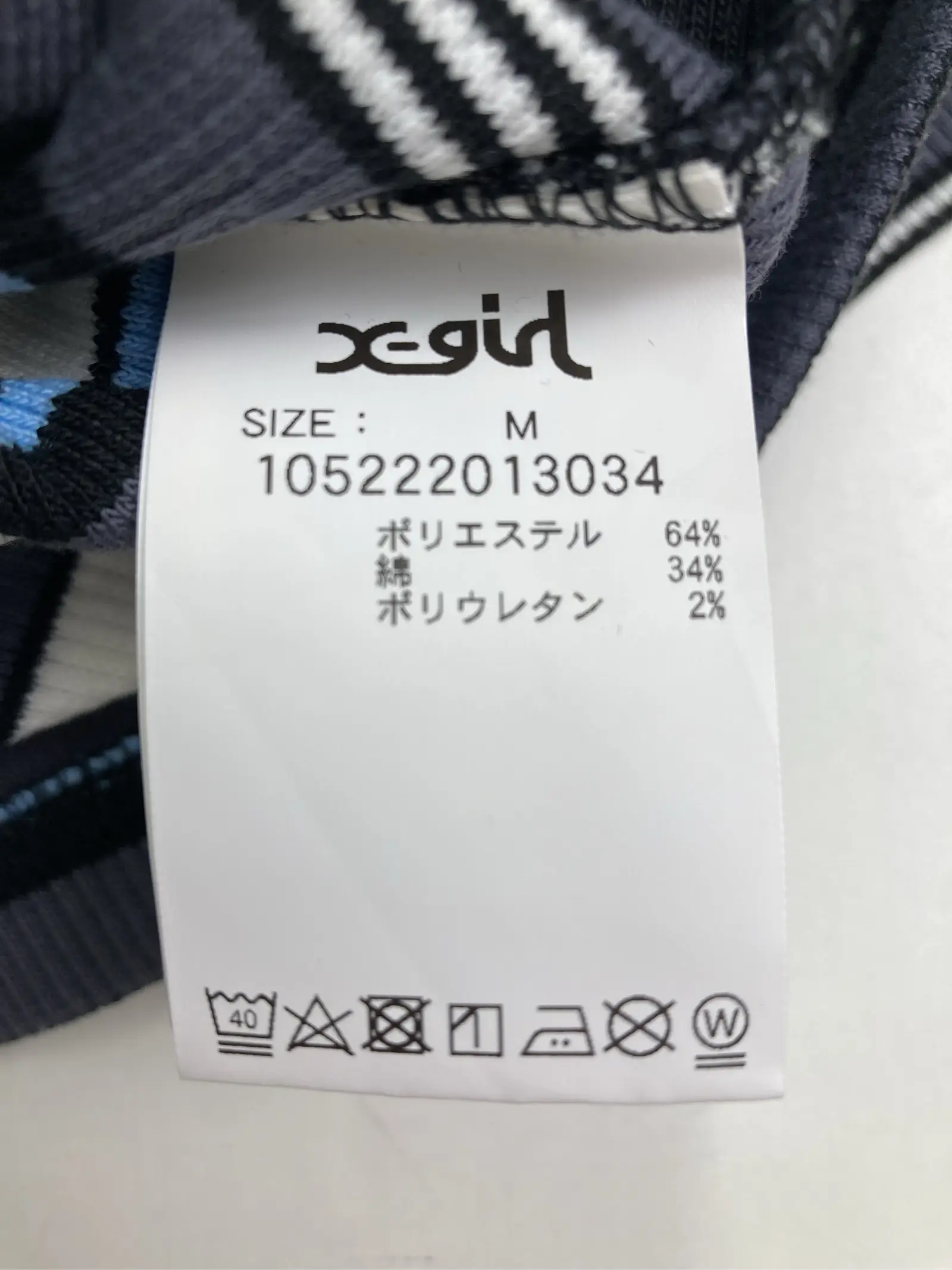 https://r2-worker.digdig.jp/product/85681c0f-5bd1-478d-a94e-72a71dc4937a/470b5fa4-77bb-4ce4-964e-20cc5d51243a