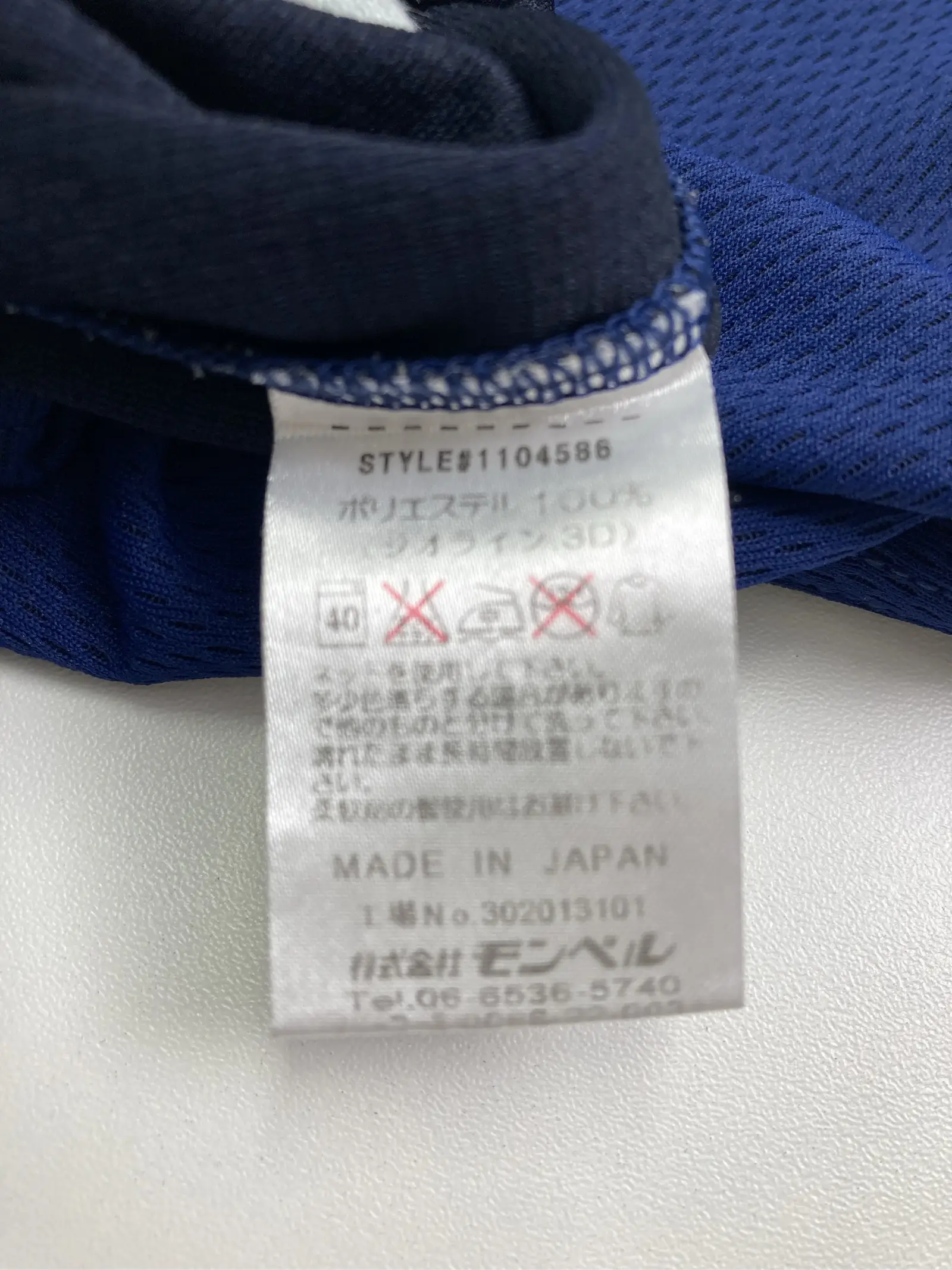 https://r2-worker.digdig.jp/product/8568b3bc-283b-4adc-a6d6-bd65372d957f/bbf781c5-0b80-46df-b5b9-ded44af889db