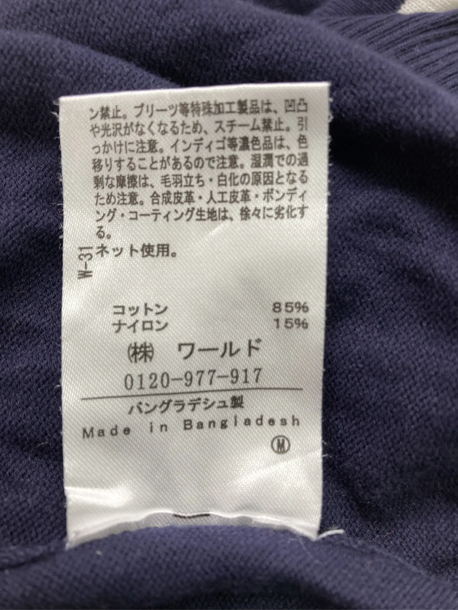 https://r2-worker.digdig.jp/product/8569ec28-78e4-412e-ae4b-ffebe8309e29/d1535ea3-027a-4491-91fd-03175d85e705