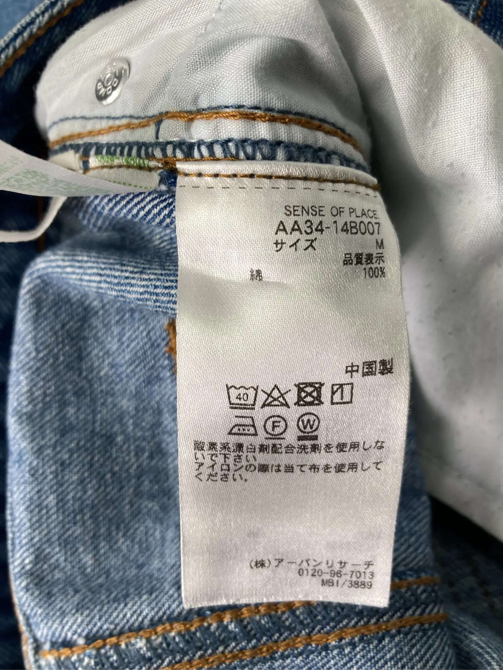 https://r2-worker.digdig.jp/product/856add7b-1721-4f25-938f-a6cdf24aa36b/1cec7137-3913-45c9-bb10-b04c2a6d3425