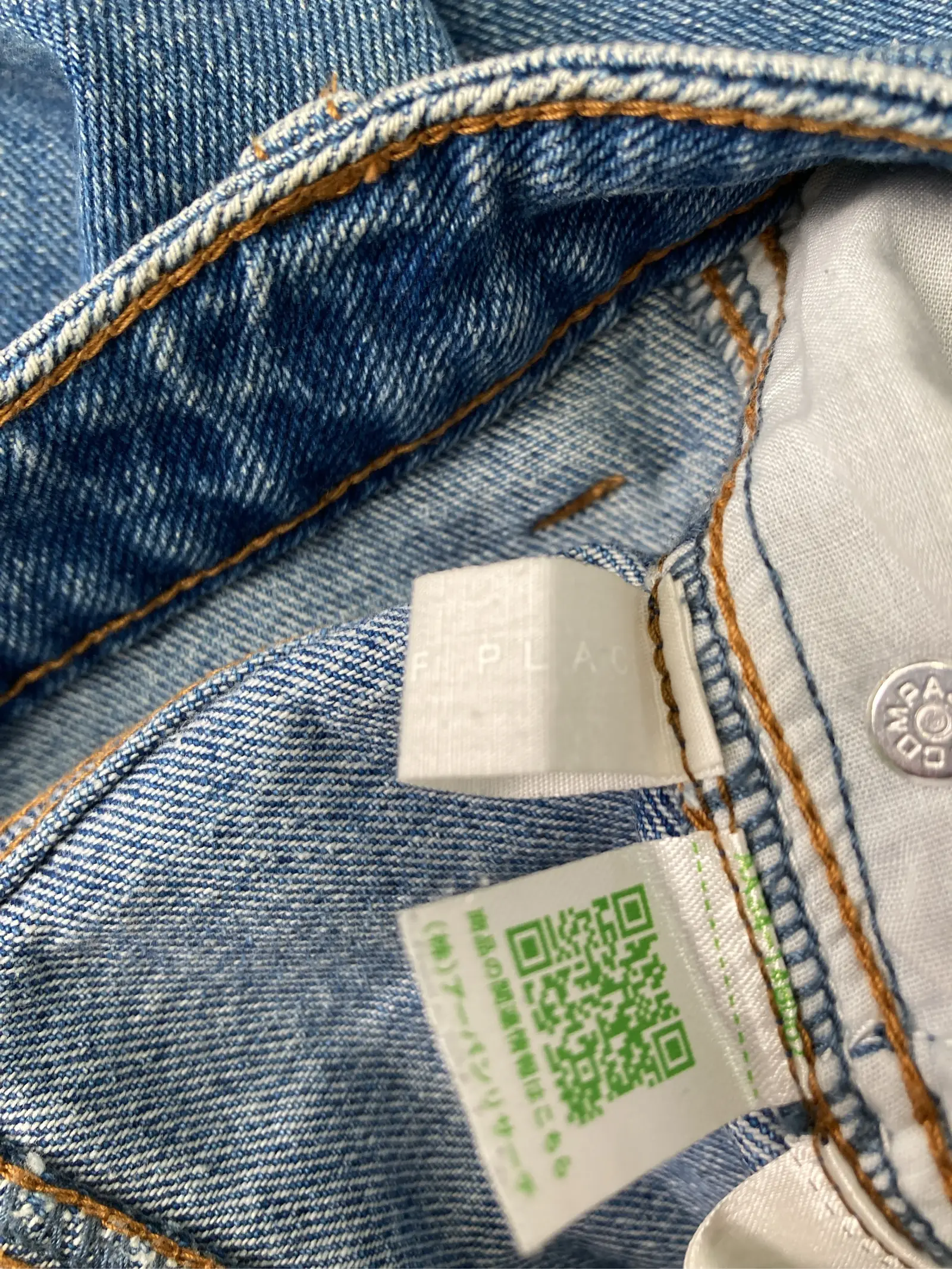 https://r2-worker.digdig.jp/product/856add7b-1721-4f25-938f-a6cdf24aa36b/ed0576ad-ed70-40f7-90d4-4d5a46fea0bc