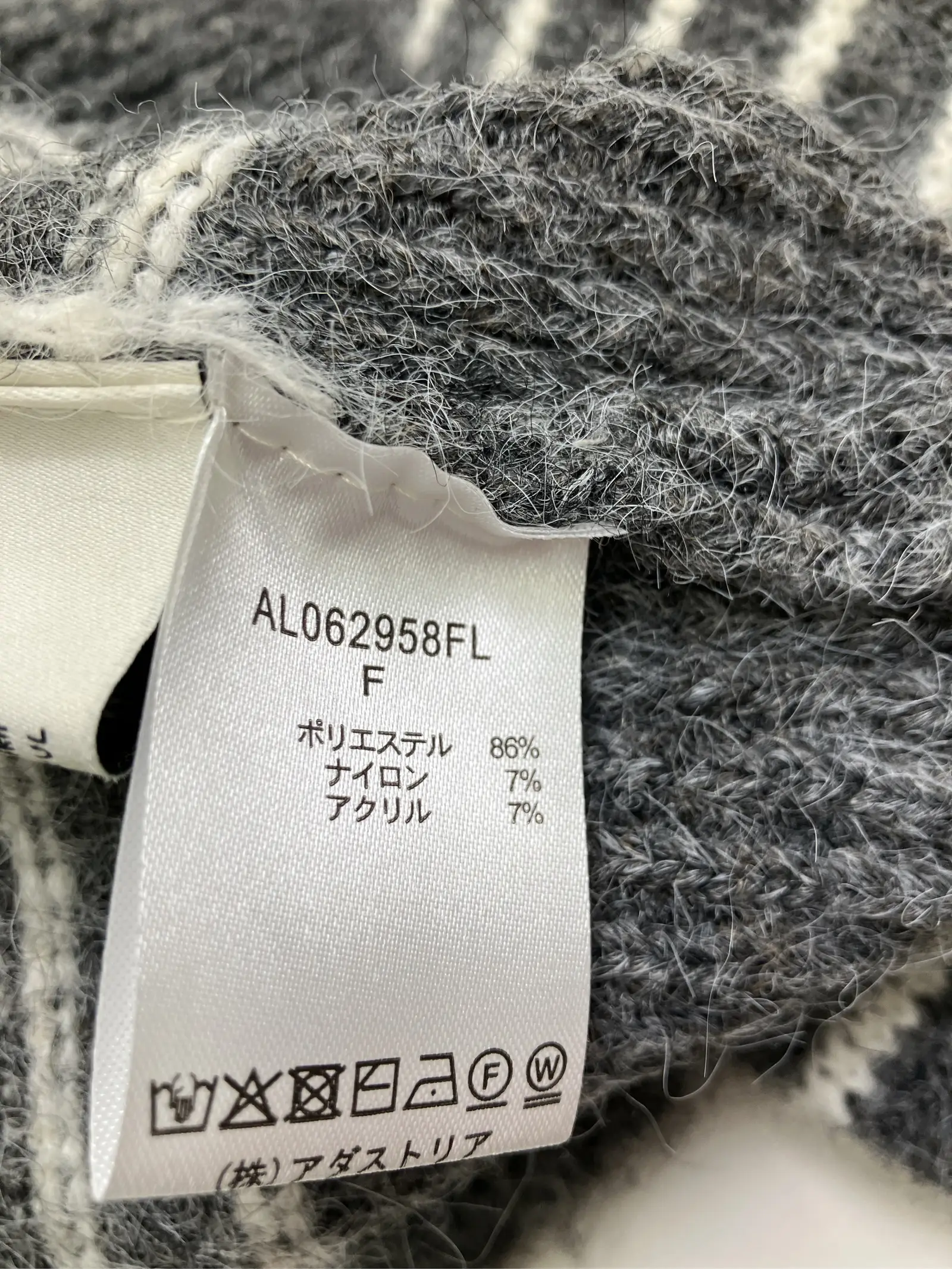 https://r2-worker.digdig.jp/product/856b37a8-6478-496e-b417-e7ccffd9016f/a3e40f94-2ba5-41ad-aee5-33f6efa3814d