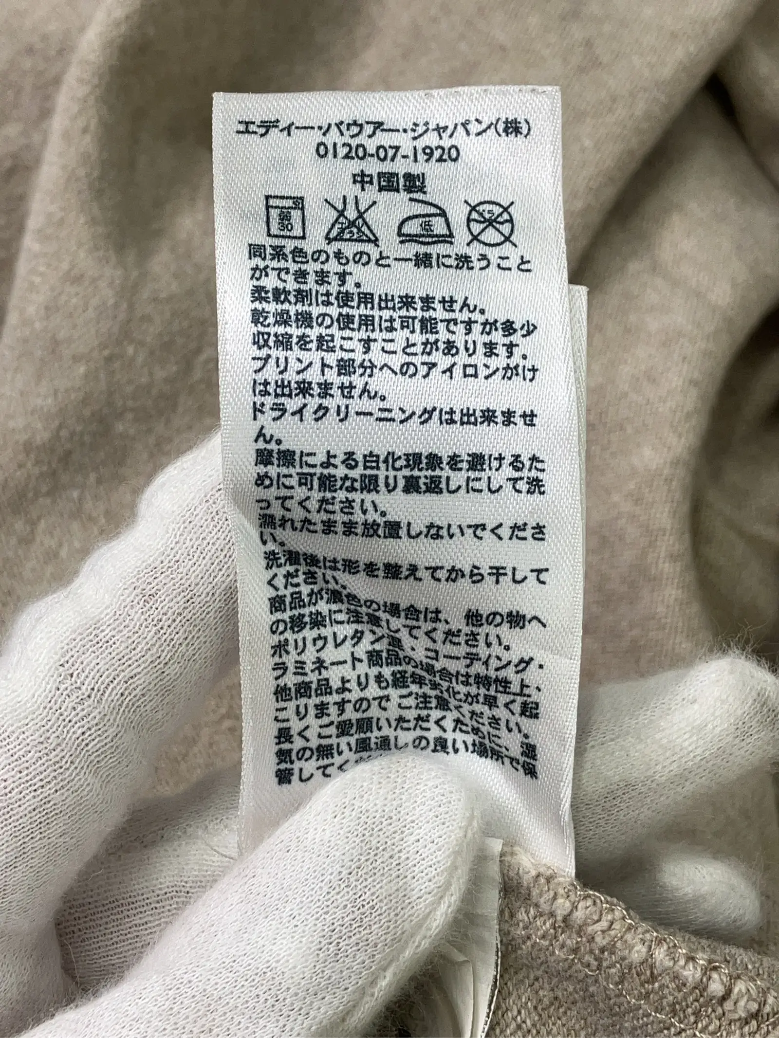 https://r2-worker.digdig.jp/product/856cf032-6090-4c29-a178-cb91b2fcc558/1eeae7ce-78a2-4071-90f8-282b7c626842