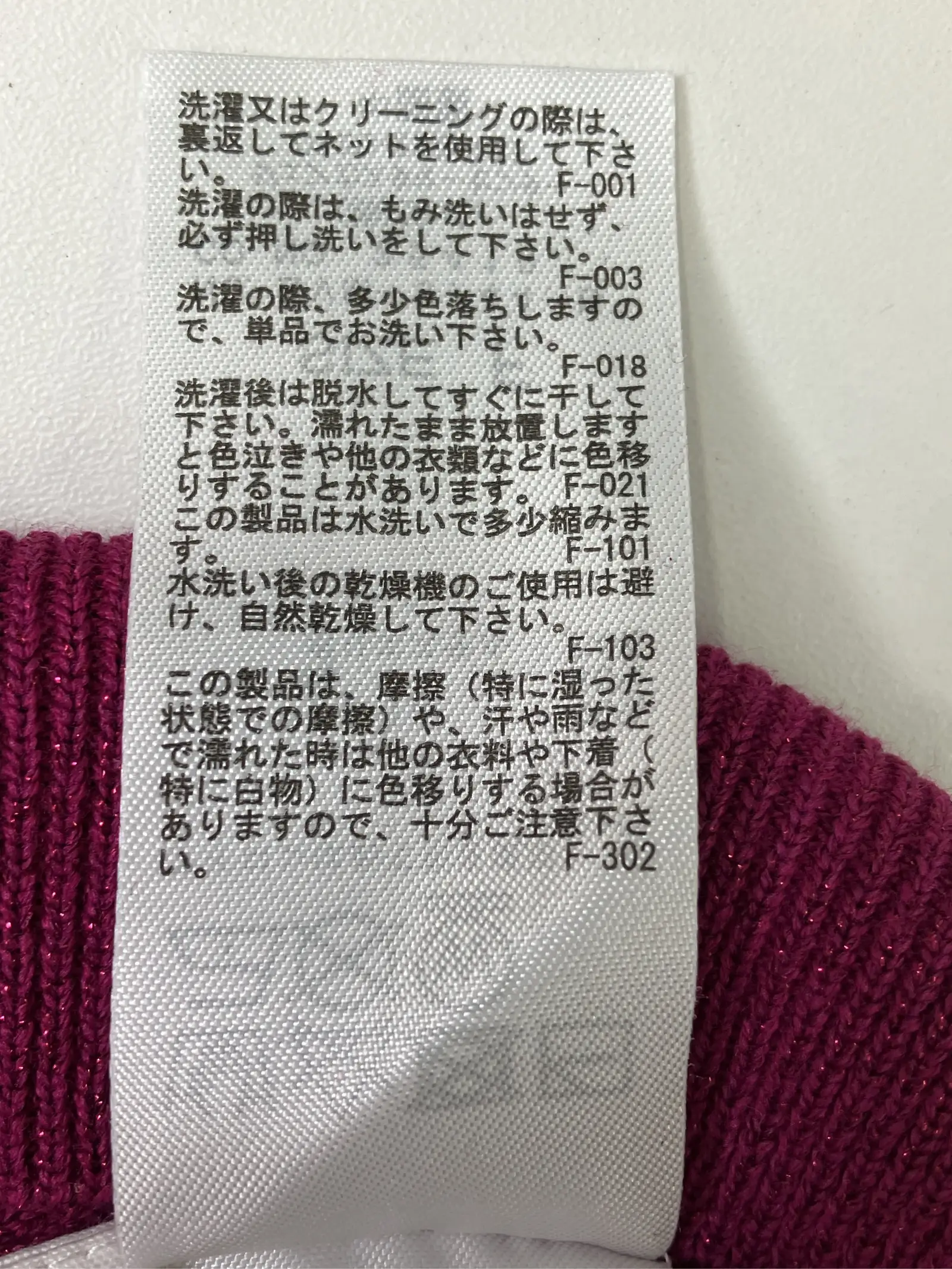 https://r2-worker.digdig.jp/product/856de4eb-8718-4457-ae30-05caaffd5268/2d844a55-6abd-4371-b9f1-51686062cd48