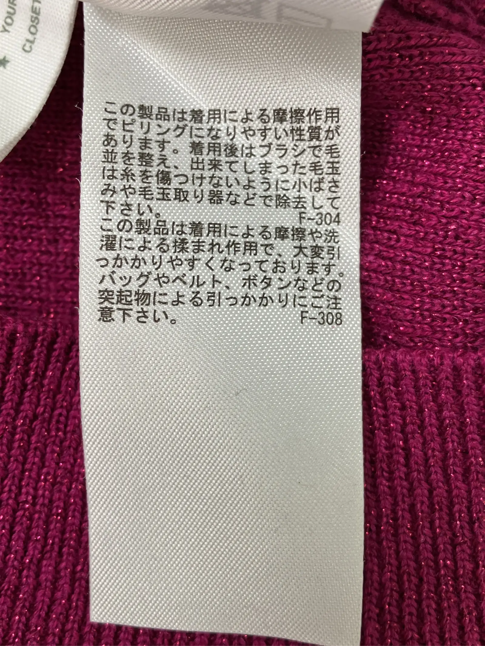 https://r2-worker.digdig.jp/product/856de4eb-8718-4457-ae30-05caaffd5268/5671b732-bd97-4199-a1ce-f3a91bab2ee1