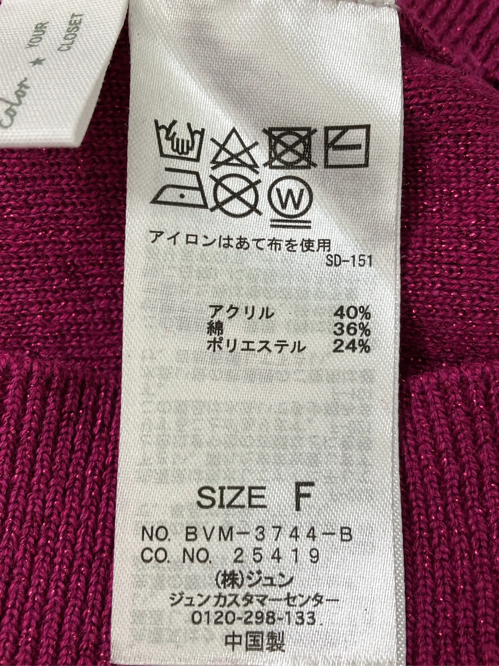 https://r2-worker.digdig.jp/product/856de4eb-8718-4457-ae30-05caaffd5268/d7405d87-968e-4270-9d36-75f169276a8e