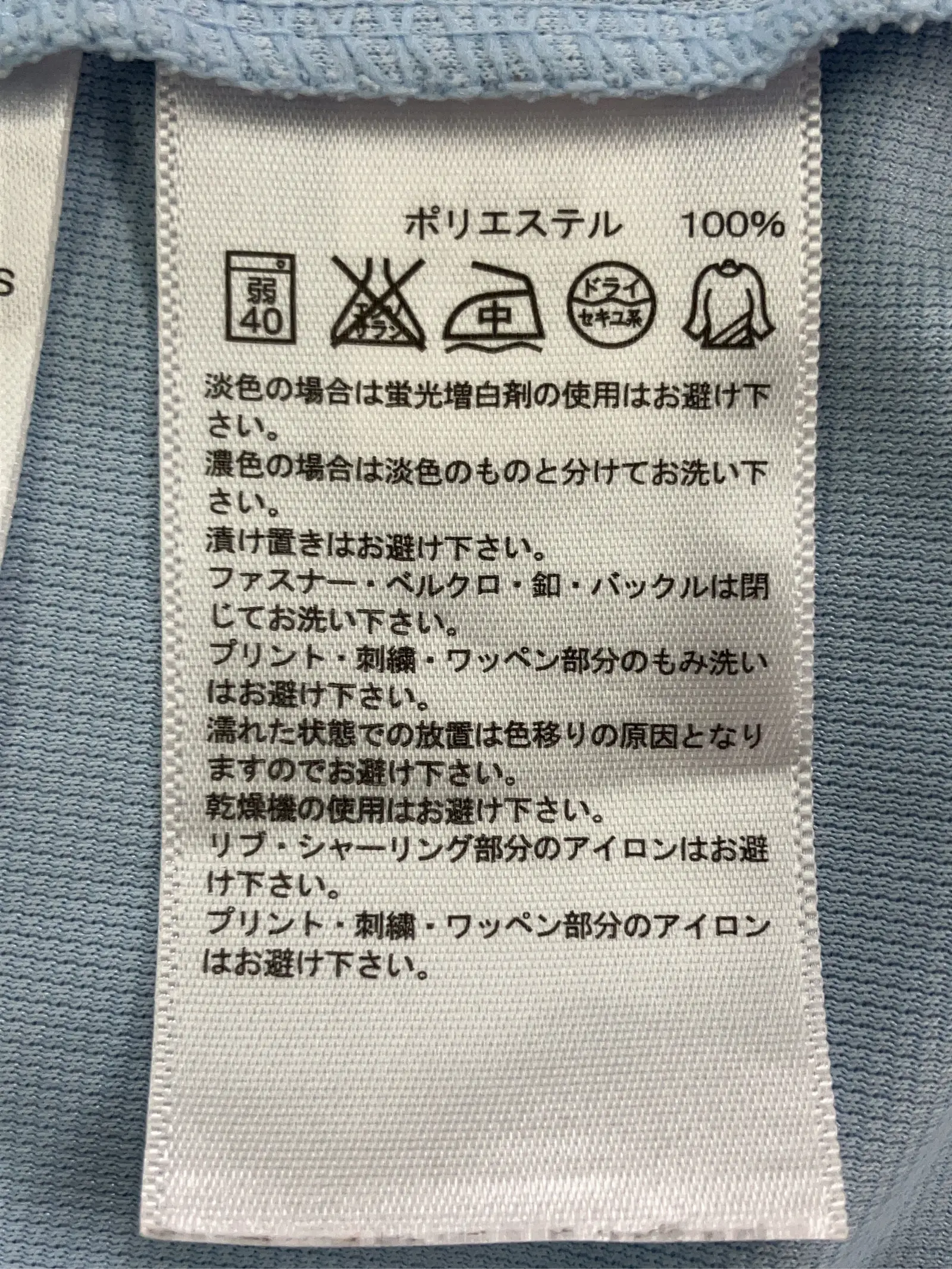 https://r2-worker.digdig.jp/product/856ffab0-4525-42a4-9055-9f4b40184558/9f97b51e-b847-4fd4-91f7-df855c41e42a