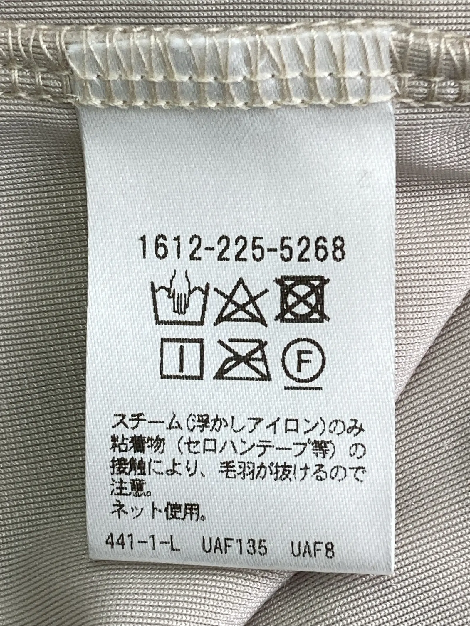 https://r2-worker.digdig.jp/product/857346b5-58a2-422e-8d9f-ccf03da3e9a7/4983fa9e-3c4a-4ebe-a299-33a7316efa29