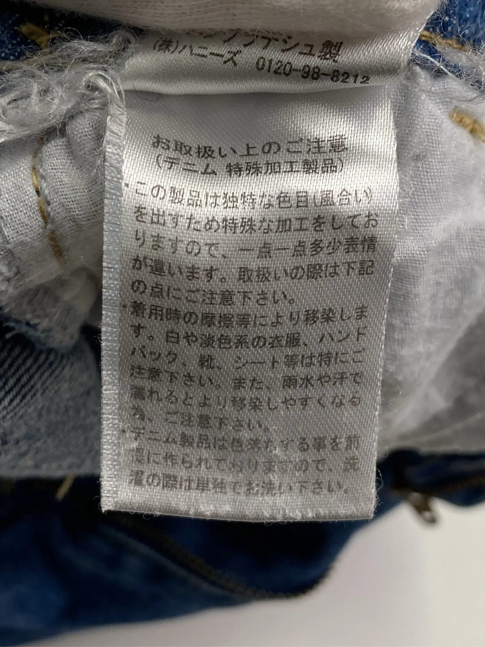 https://r2-worker.digdig.jp/product/85763c3a-74b9-4455-9e48-b7fbc7e85764/2f919651-ffb8-4e1a-b338-1f368e7ffd01