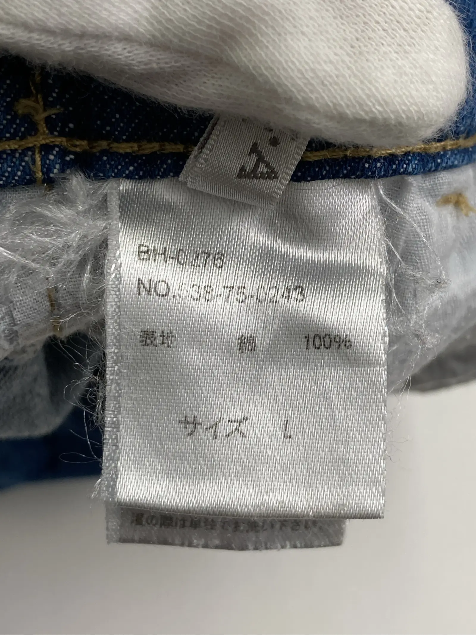 https://r2-worker.digdig.jp/product/85763c3a-74b9-4455-9e48-b7fbc7e85764/61041edb-6ac7-4e40-81e2-11109ee5833b