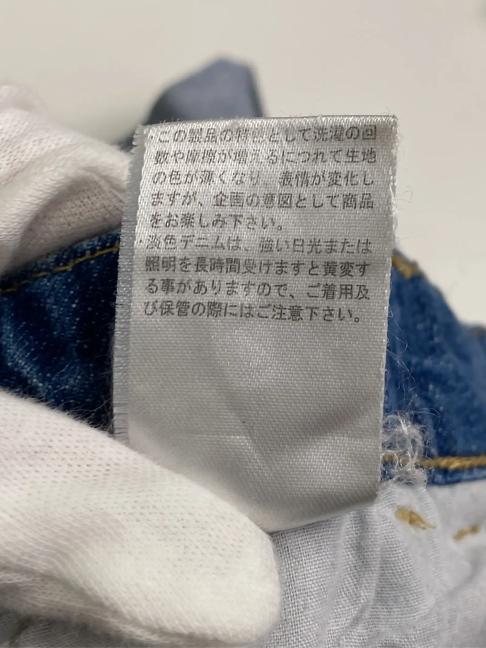 https://r2-worker.digdig.jp/product/85763c3a-74b9-4455-9e48-b7fbc7e85764/e66bb365-e985-4709-b40b-7dcdfd731e05