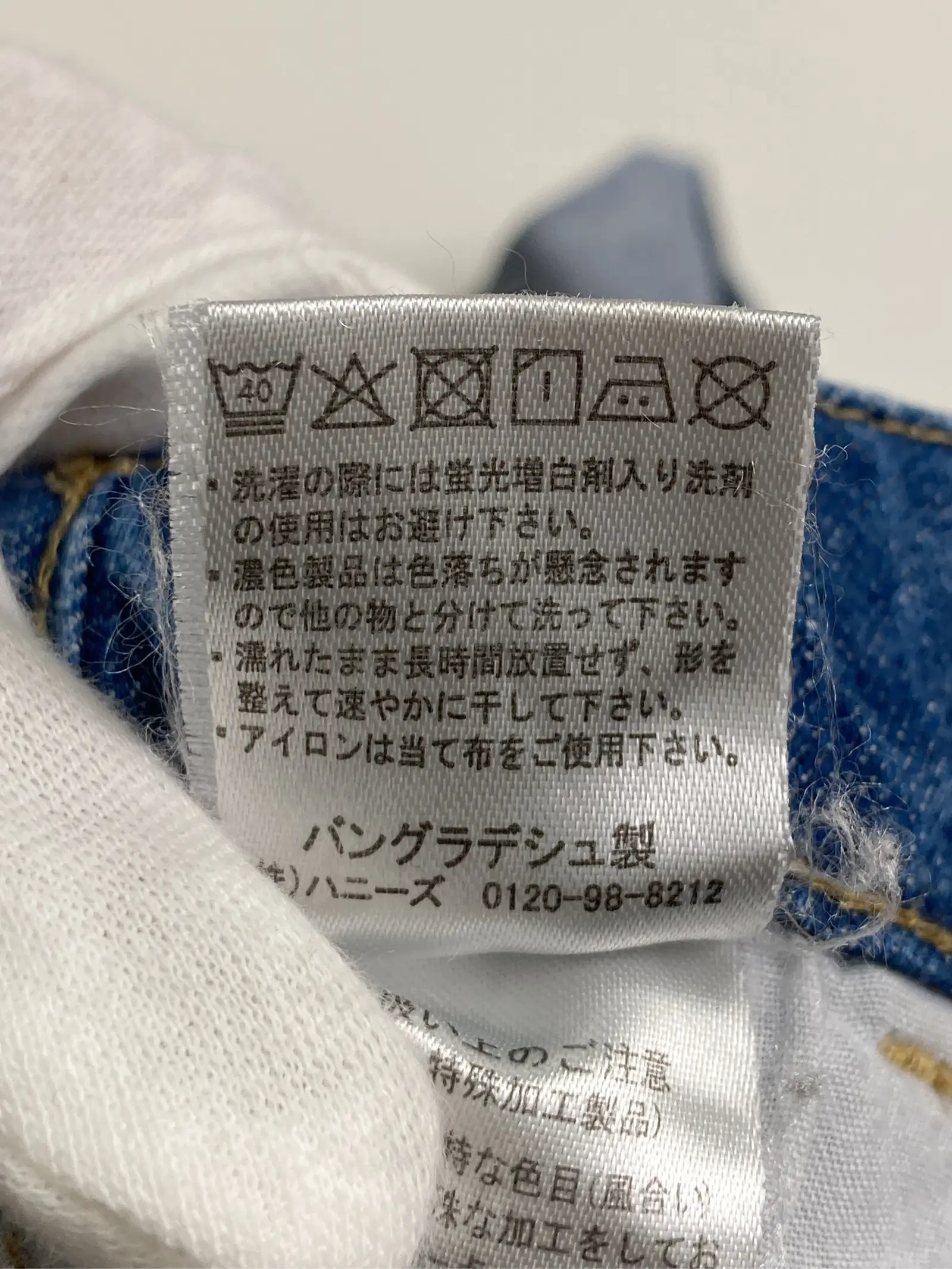 https://r2-worker.digdig.jp/product/85763c3a-74b9-4455-9e48-b7fbc7e85764/f22ceab9-d562-4a16-9029-78c54dfc311f