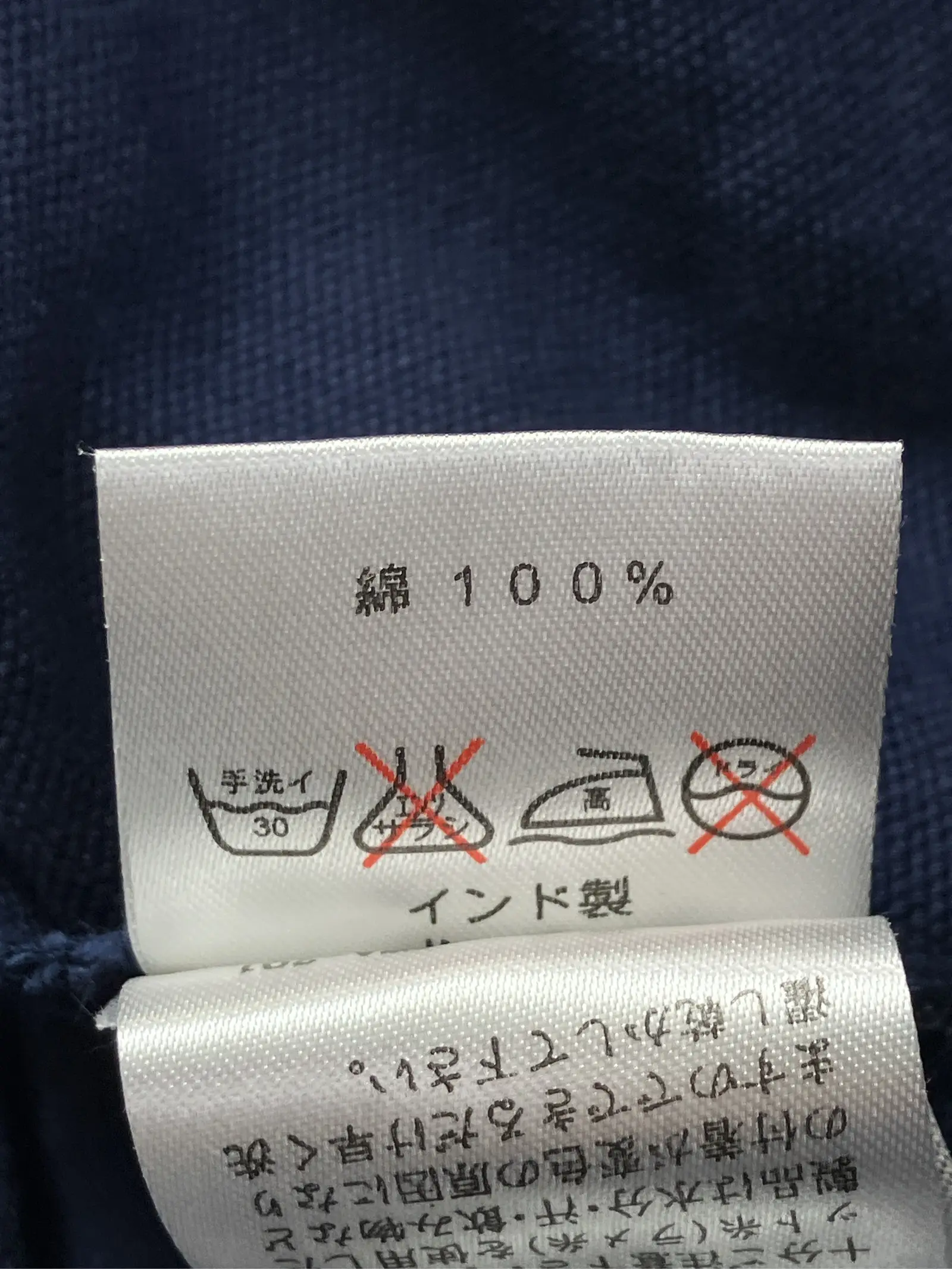 https://r2-worker.digdig.jp/product/857b0fda-1f7f-4ac6-9cd7-da2a329d4caa/44ba58d1-9673-4adf-8a7d-ffdc05fcfc2d