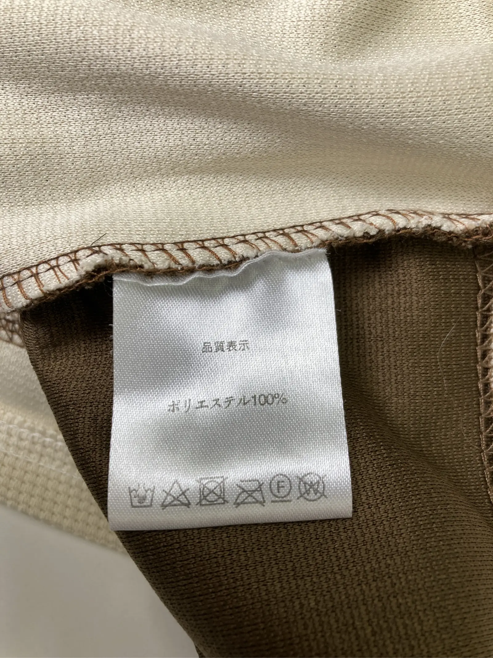 https://r2-worker.digdig.jp/product/857d3a83-8d96-49ed-b228-62c890518fbe/46281b5e-afbb-469c-b346-d8ca3d6c605c