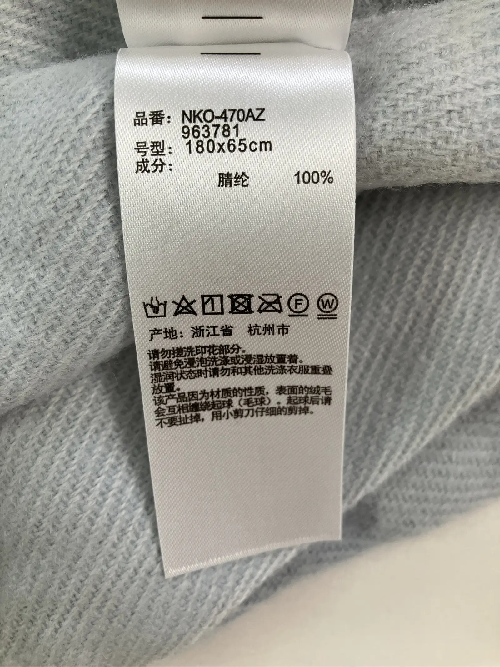 https://r2-worker.digdig.jp/product/85849ec9-e92d-4836-86bb-6763f03b5f09/1c882928-5095-4e53-9bba-bb5be1f5c1e8