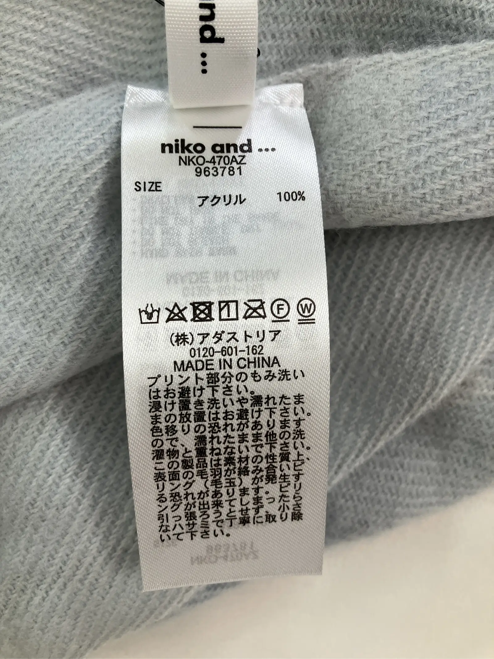 https://r2-worker.digdig.jp/product/85849ec9-e92d-4836-86bb-6763f03b5f09/7fb61bfd-5a10-4a13-b011-d2a07551e0a8