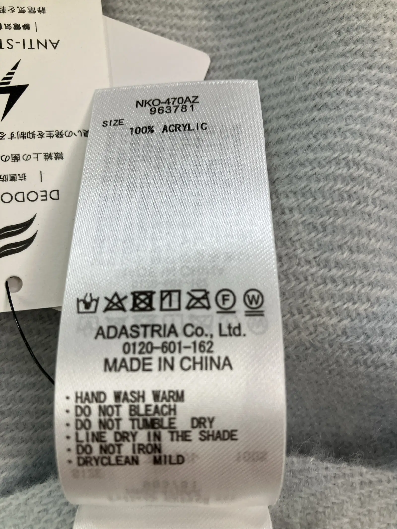 https://r2-worker.digdig.jp/product/85849ec9-e92d-4836-86bb-6763f03b5f09/f562b7af-0fd3-44ec-aa58-e0bac193e20a