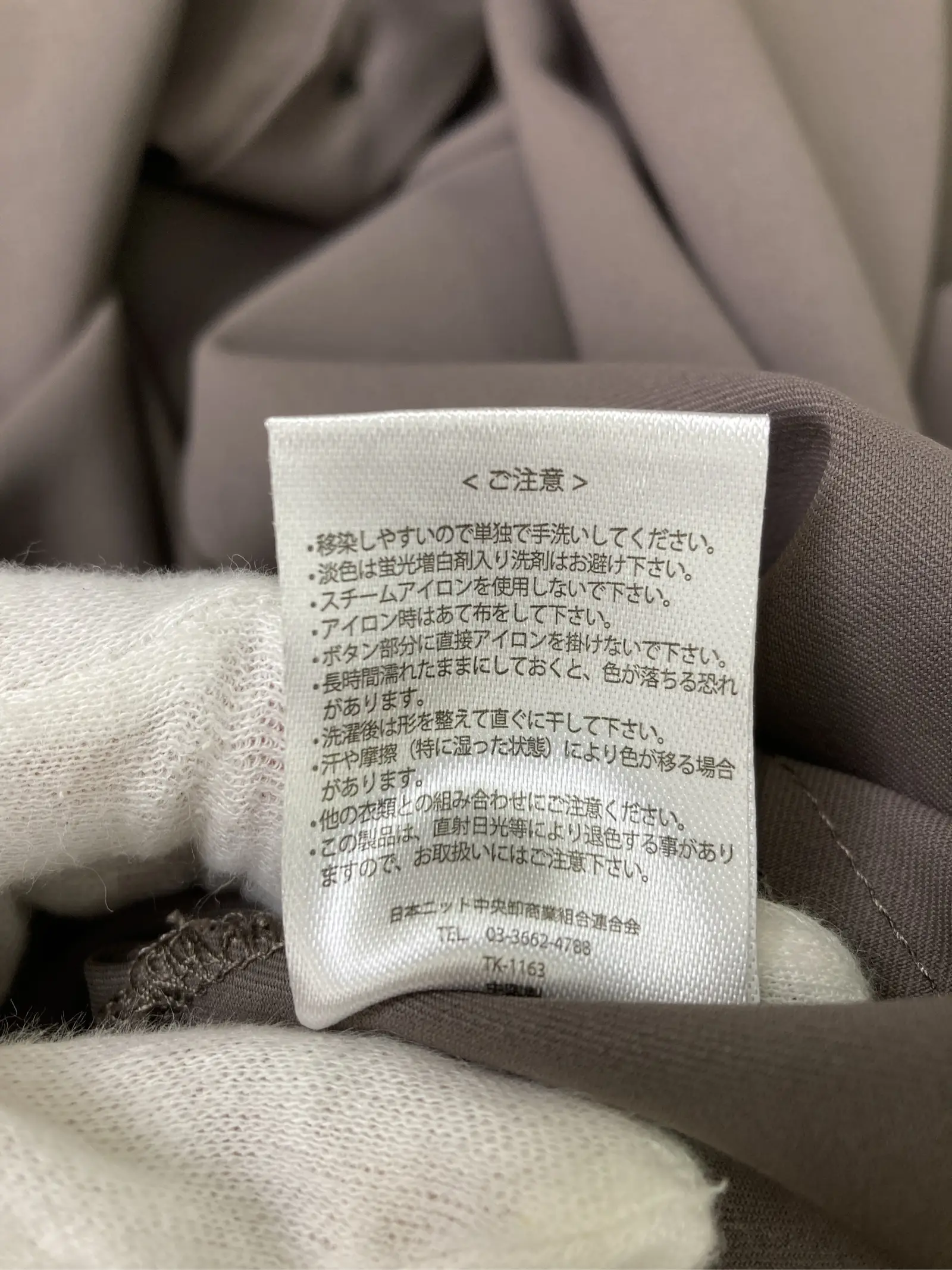 https://r2-worker.digdig.jp/product/8584b22d-f375-461c-92d0-860755f3569e/60160083-cf69-47e0-8a1f-15e9e6573c3c