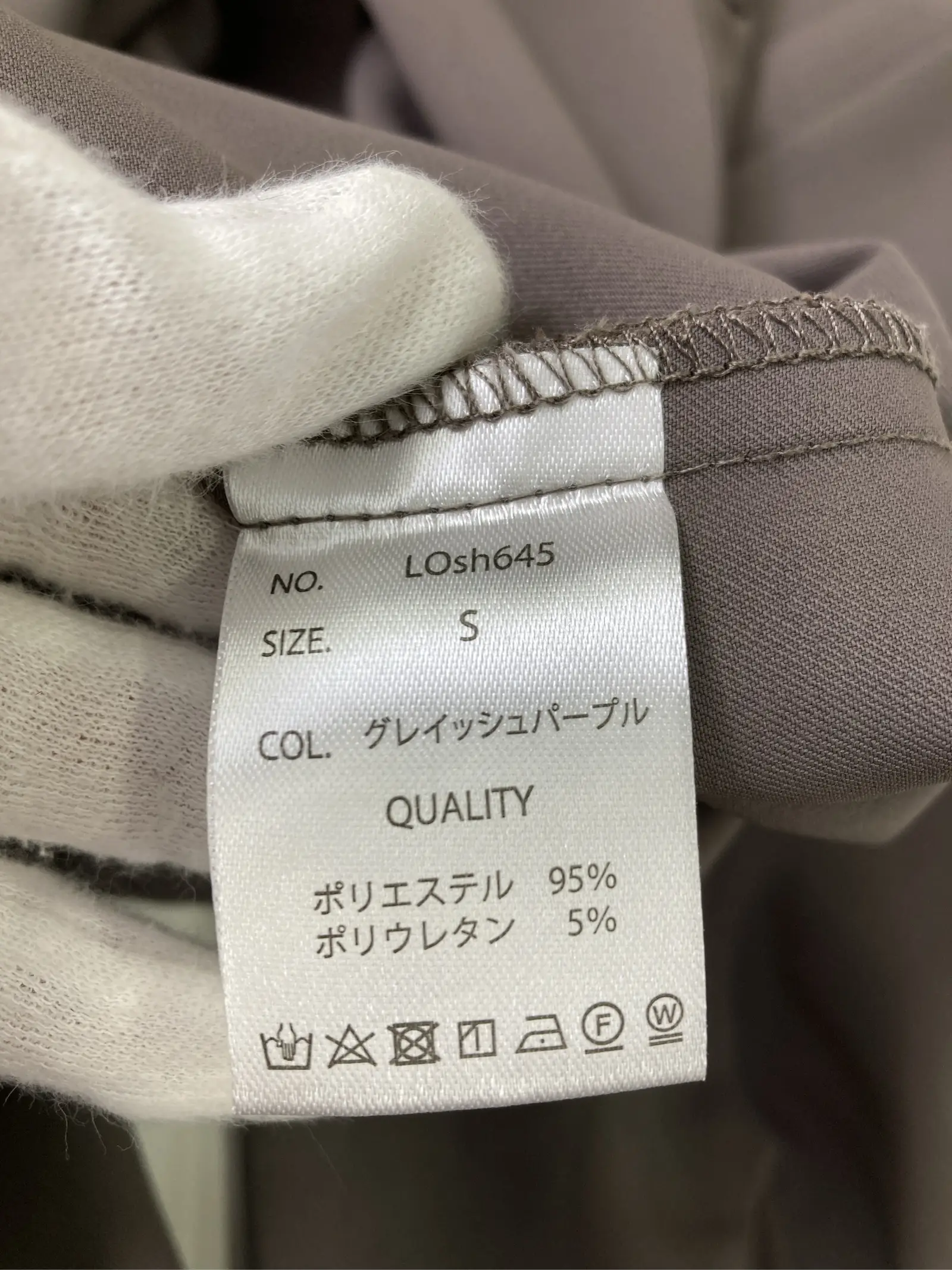 https://r2-worker.digdig.jp/product/8584b22d-f375-461c-92d0-860755f3569e/94466024-3658-4574-8b9b-9a03cd43dd83