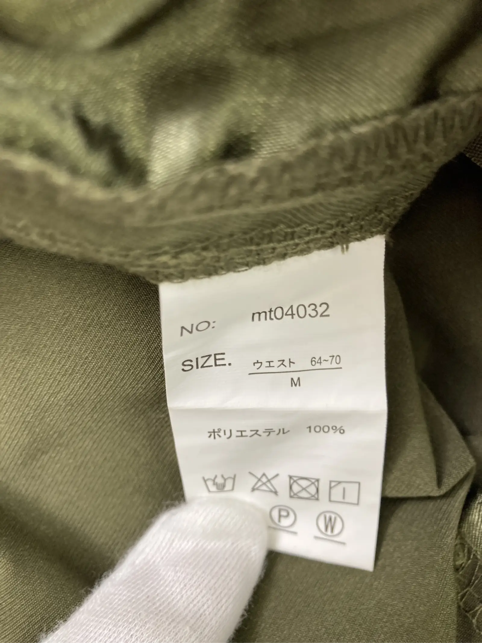https://r2-worker.digdig.jp/product/85850144-8eb2-4b5a-8e80-1a09381ba35b/4059d059-c749-409b-b4cb-c1d08d907052
