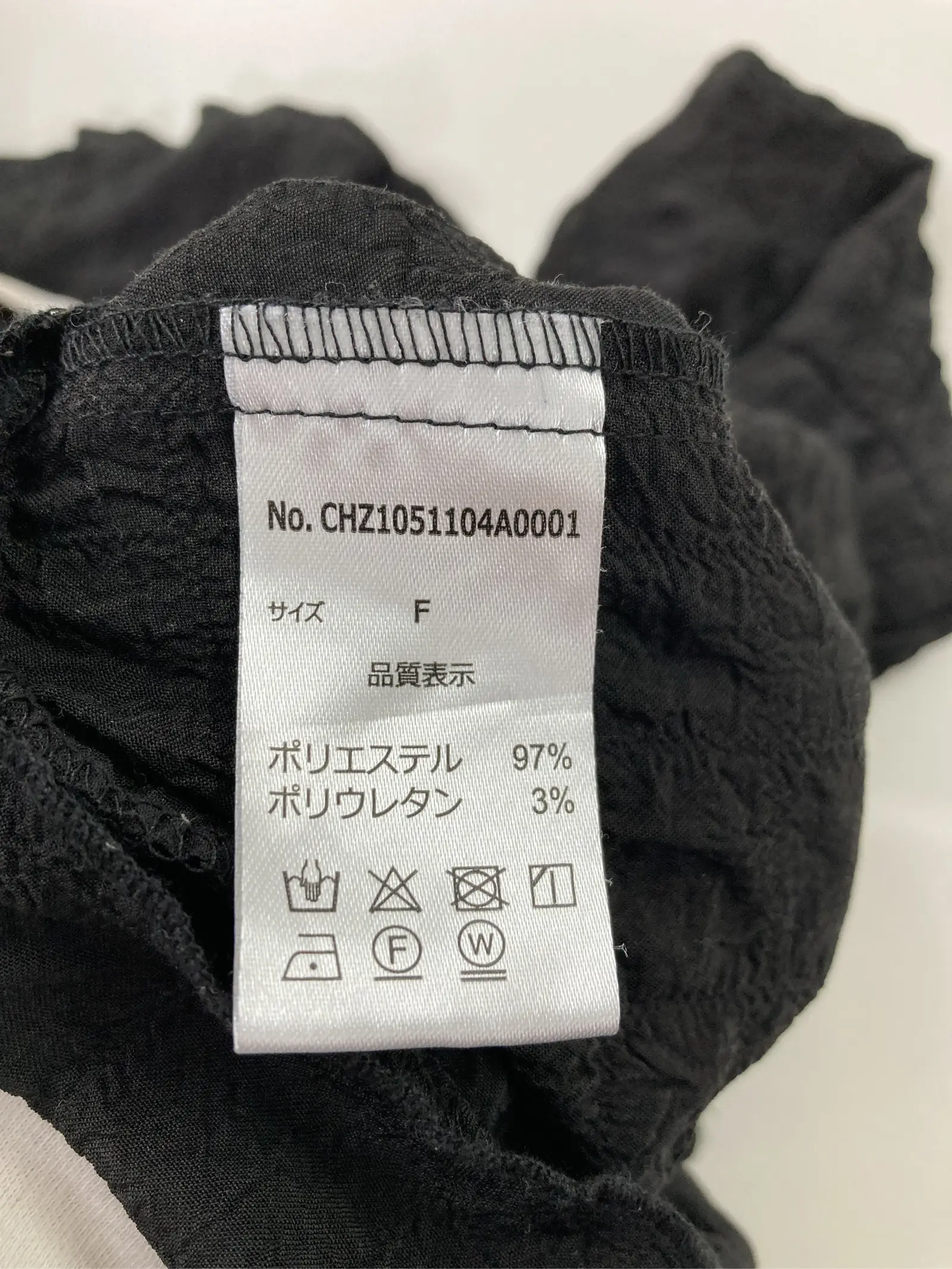 https://r2-worker.digdig.jp/product/8586bf2c-516c-430c-b123-53c680f7707c/6f904085-a84a-40cc-8d3b-fe447cab8aab