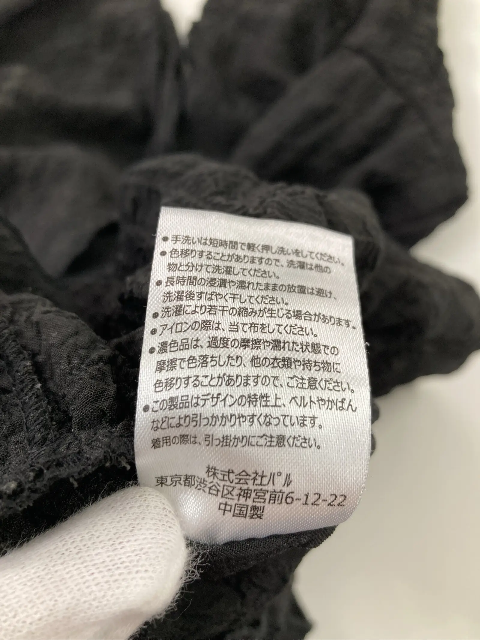https://r2-worker.digdig.jp/product/8586bf2c-516c-430c-b123-53c680f7707c/c30c8243-4506-4377-816b-6e4b5627fbd1