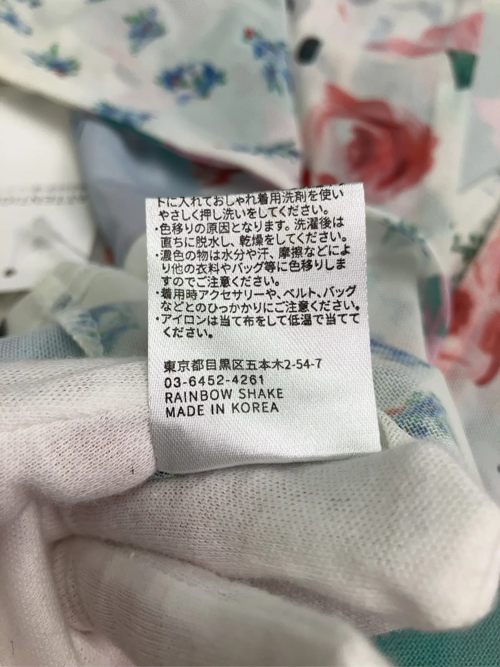 https://r2-worker.digdig.jp/product/8588d0cc-f937-42e9-8619-ba59b015da87/357ef100-ad79-450c-b329-54d46f868339