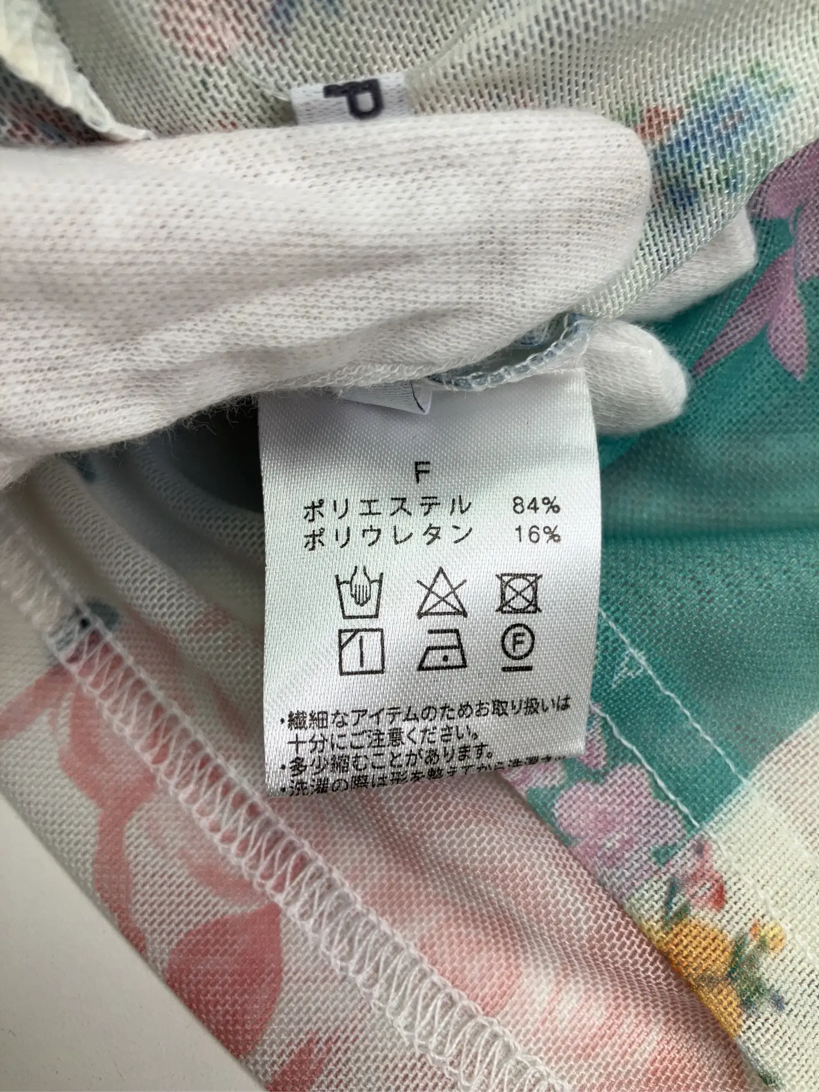 https://r2-worker.digdig.jp/product/8588d0cc-f937-42e9-8619-ba59b015da87/ce1d0ccf-1995-4c93-b6c7-426265393bd7