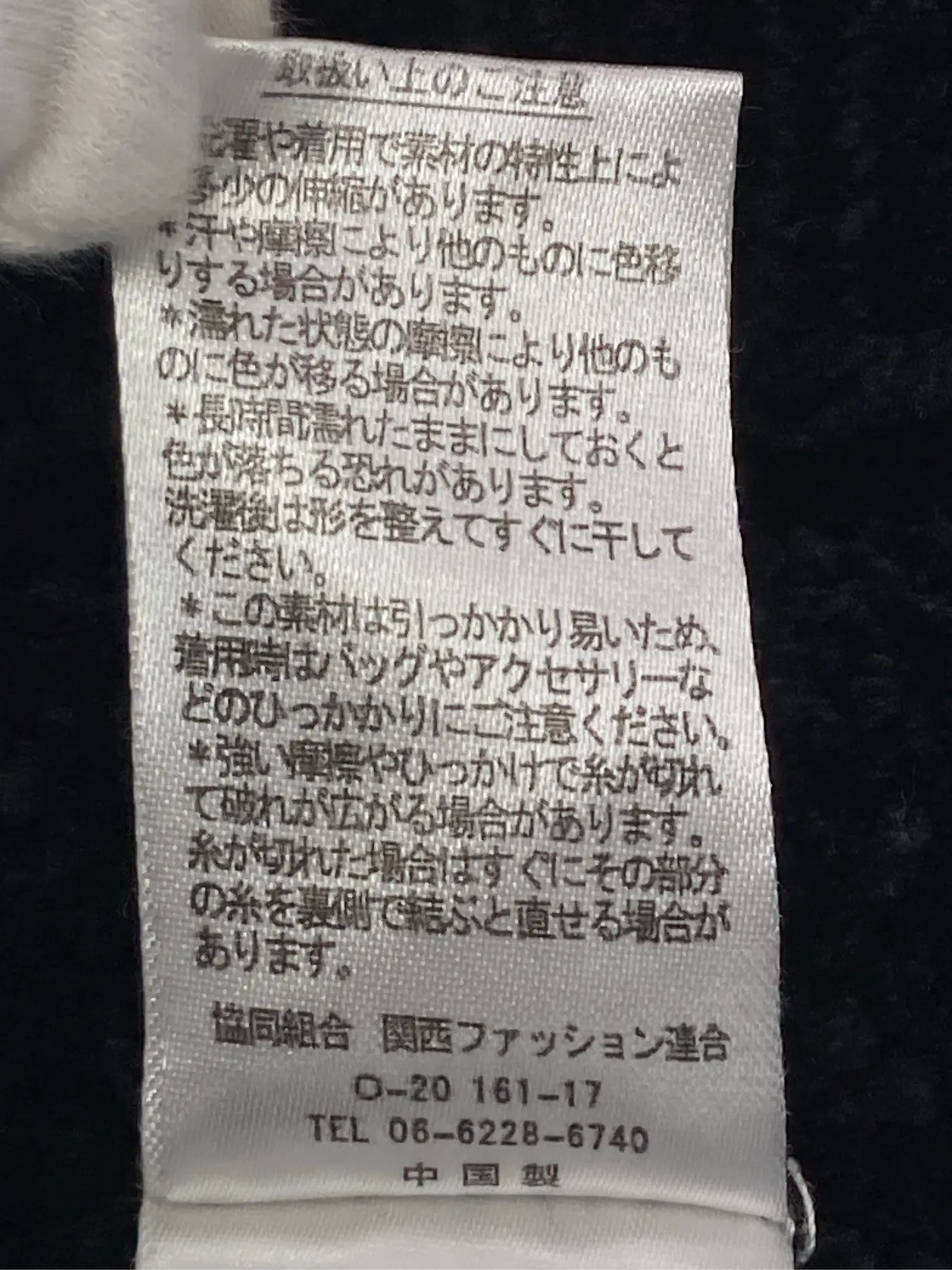 https://r2-worker.digdig.jp/product/8589d398-3cbb-41e6-bc67-a096b4b55e59/59450e04-cb46-4067-81ca-30960da4682d