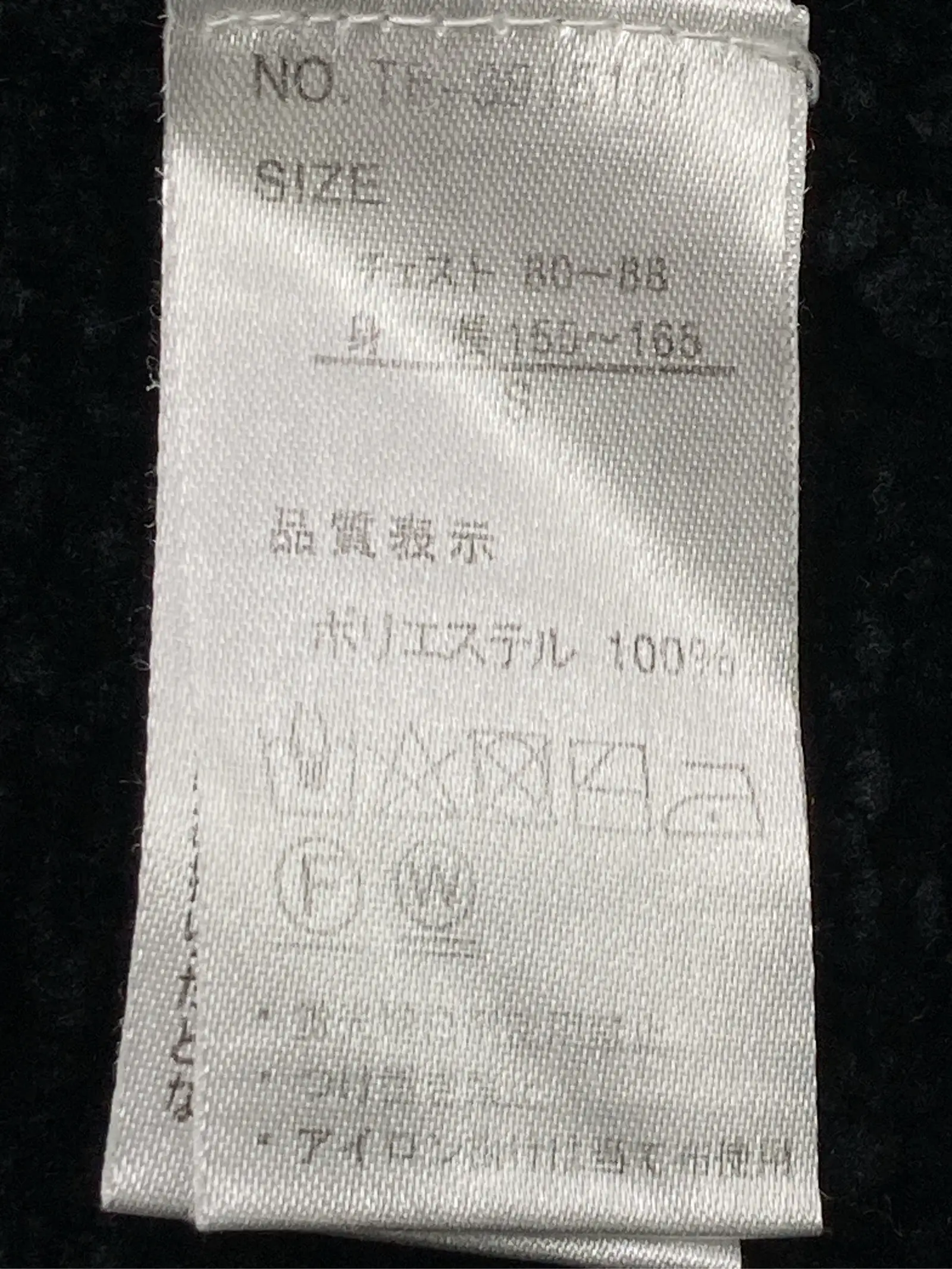 https://r2-worker.digdig.jp/product/8589d398-3cbb-41e6-bc67-a096b4b55e59/59d849f4-19d3-40db-a194-9aa3e17324da